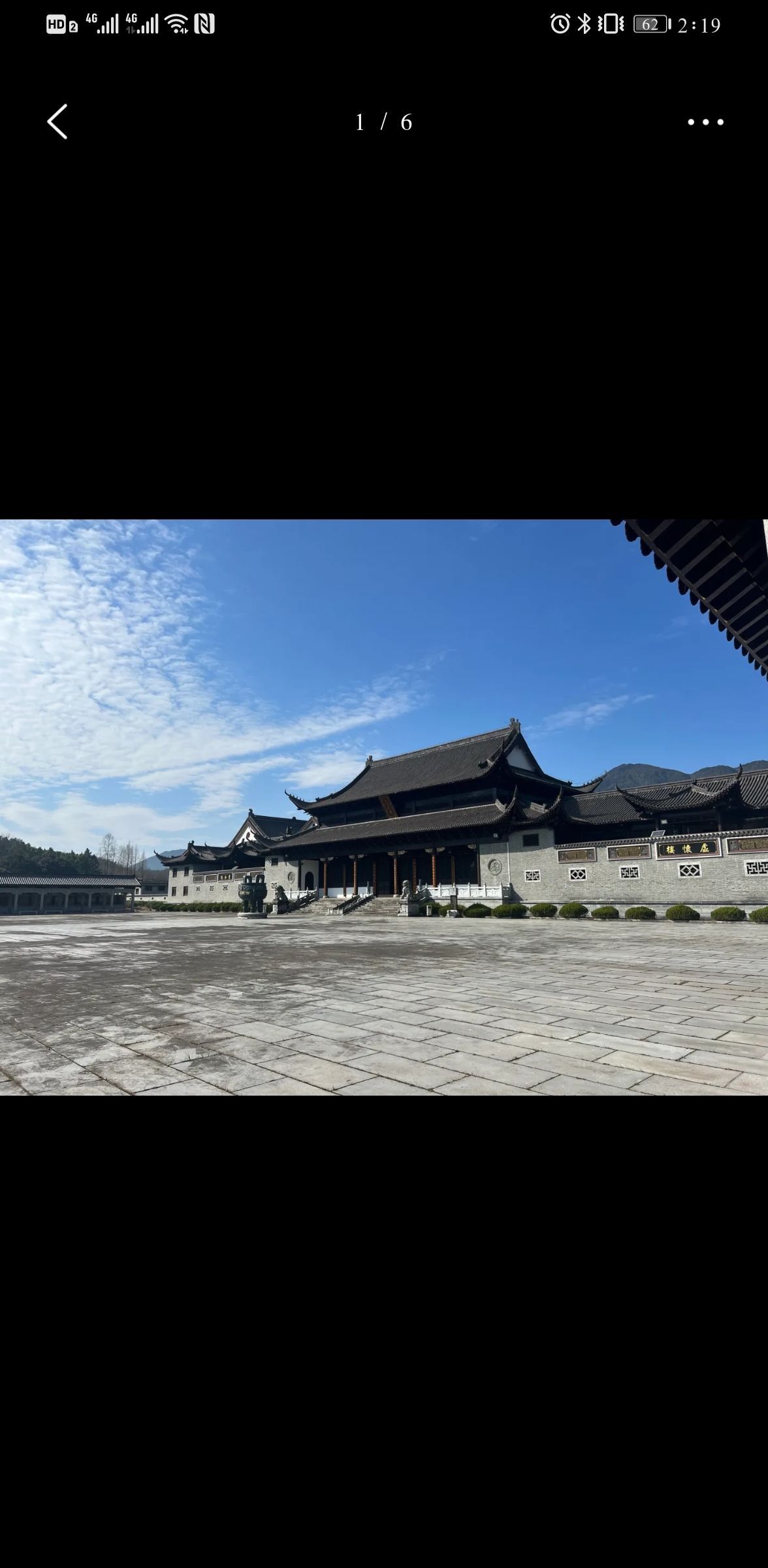 奉新县百丈山景区旅行图片 1