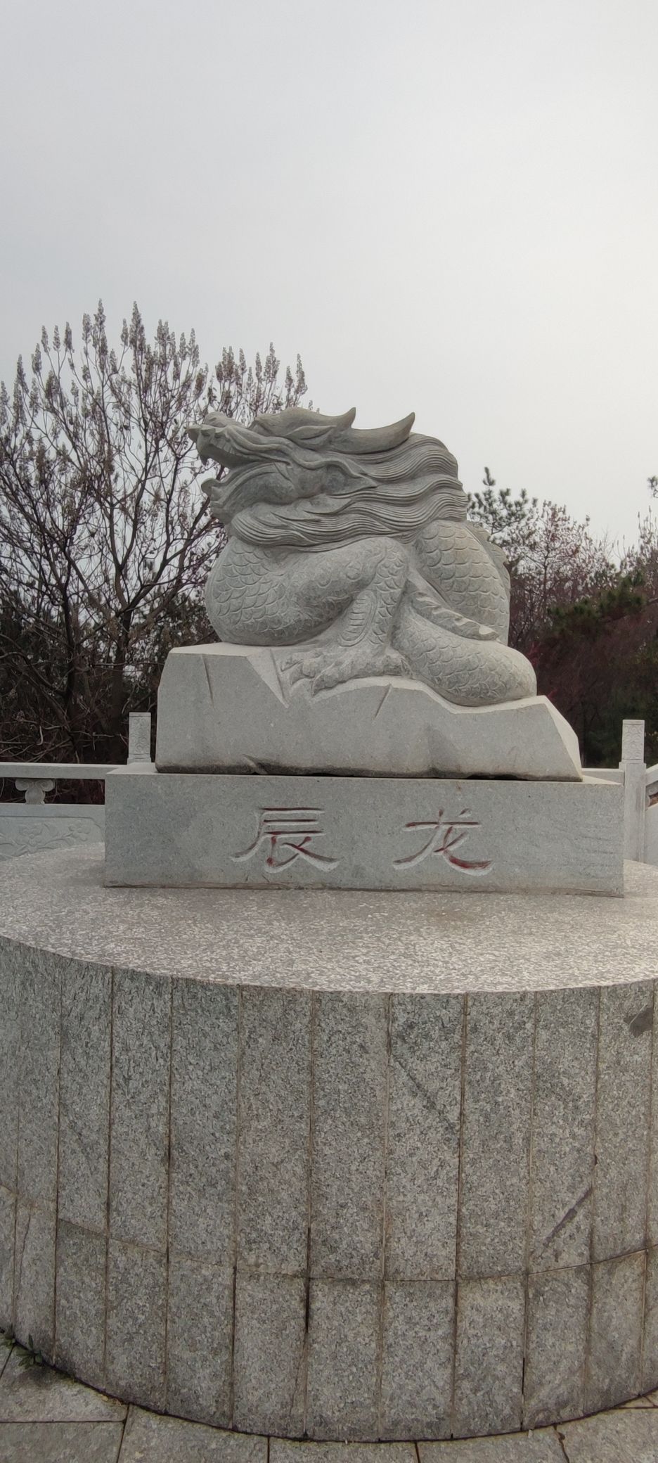 八景公园旅行图片 2