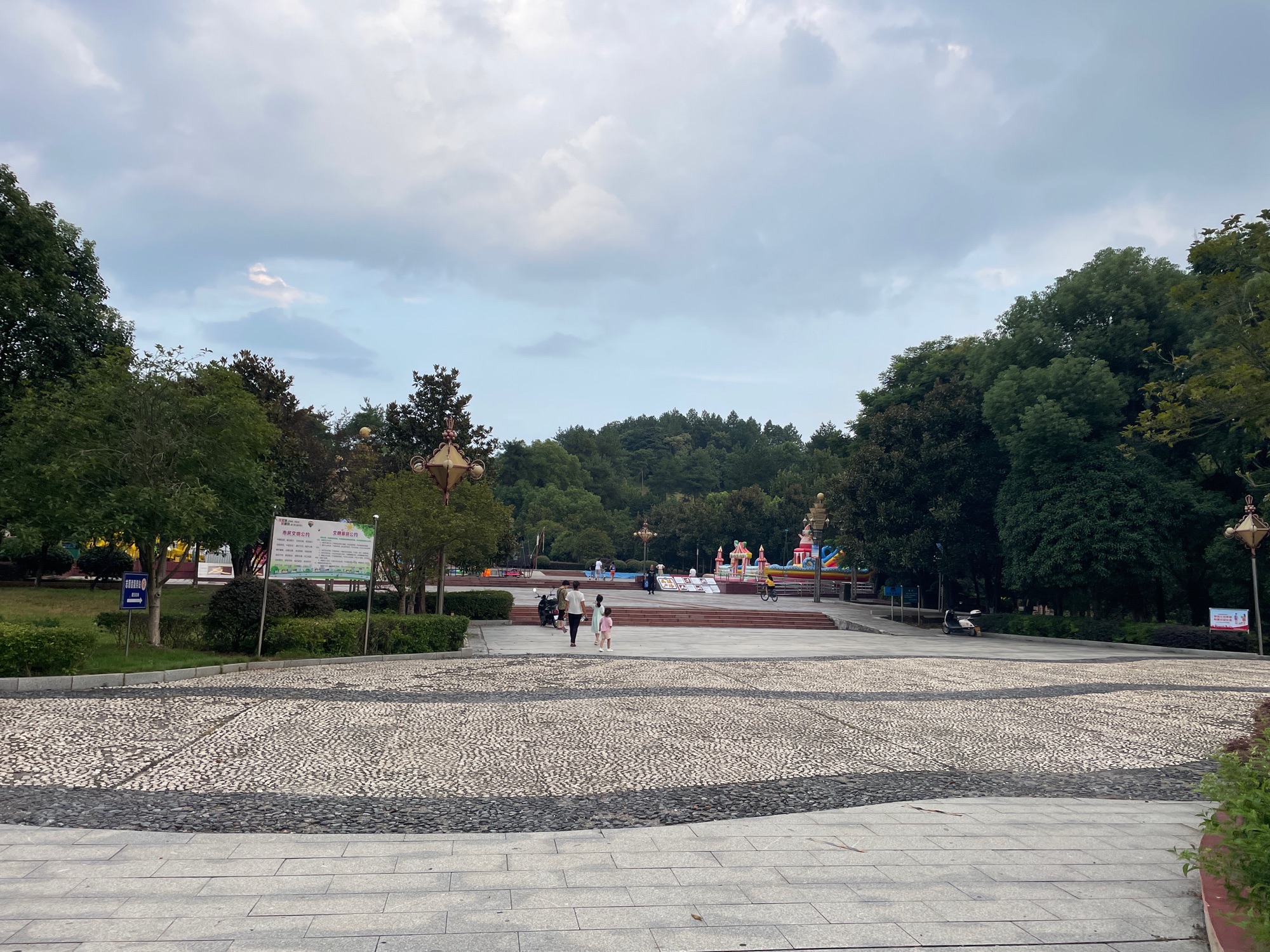 镜山森林公园旅行图片 2