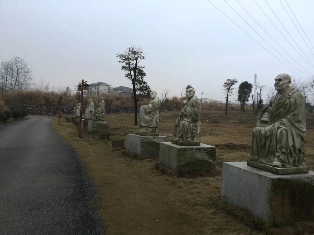 东方禅文化园旅行图片 3