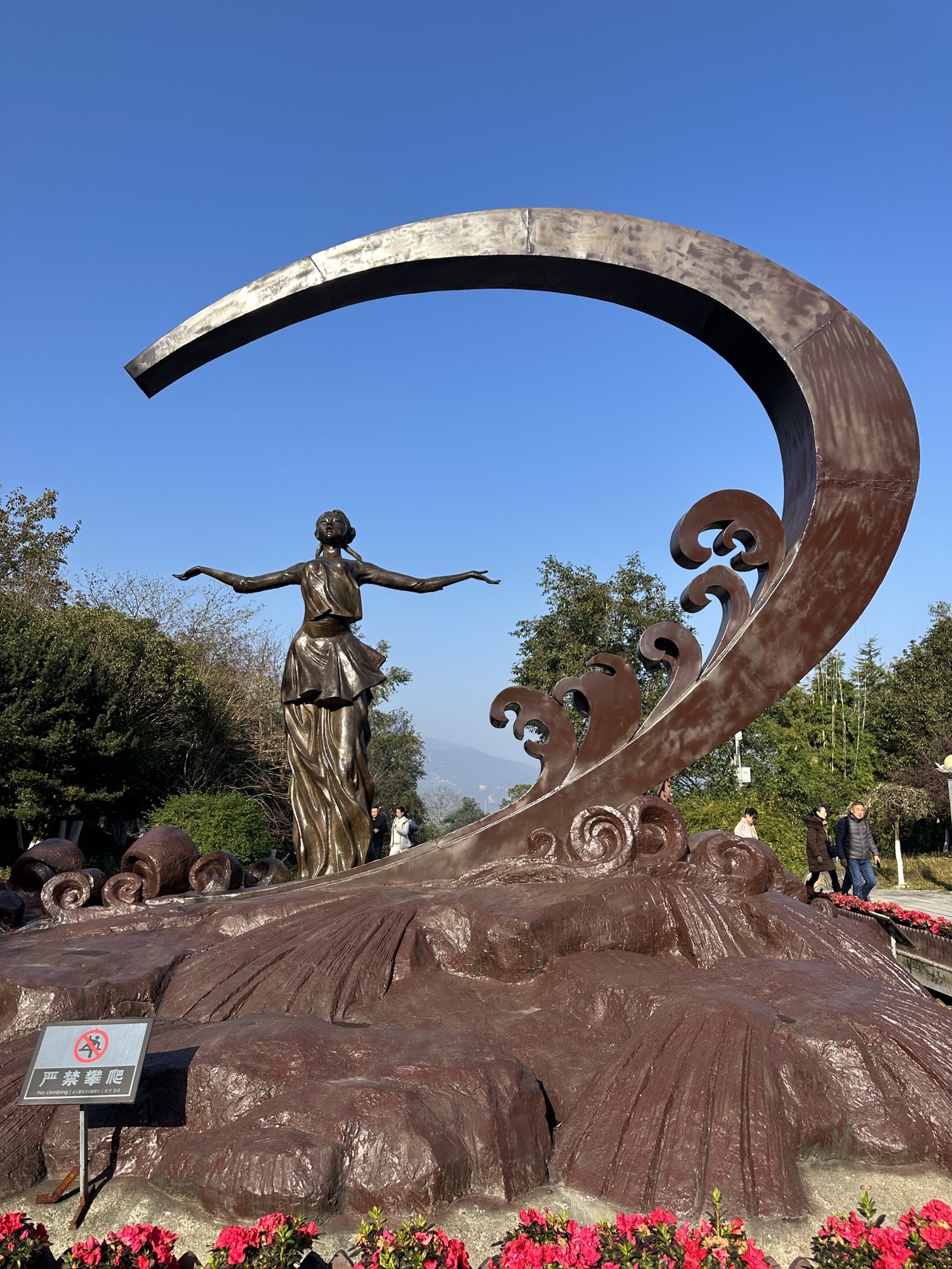 宜春明月山国家级风景名胜区旅行图片 1
