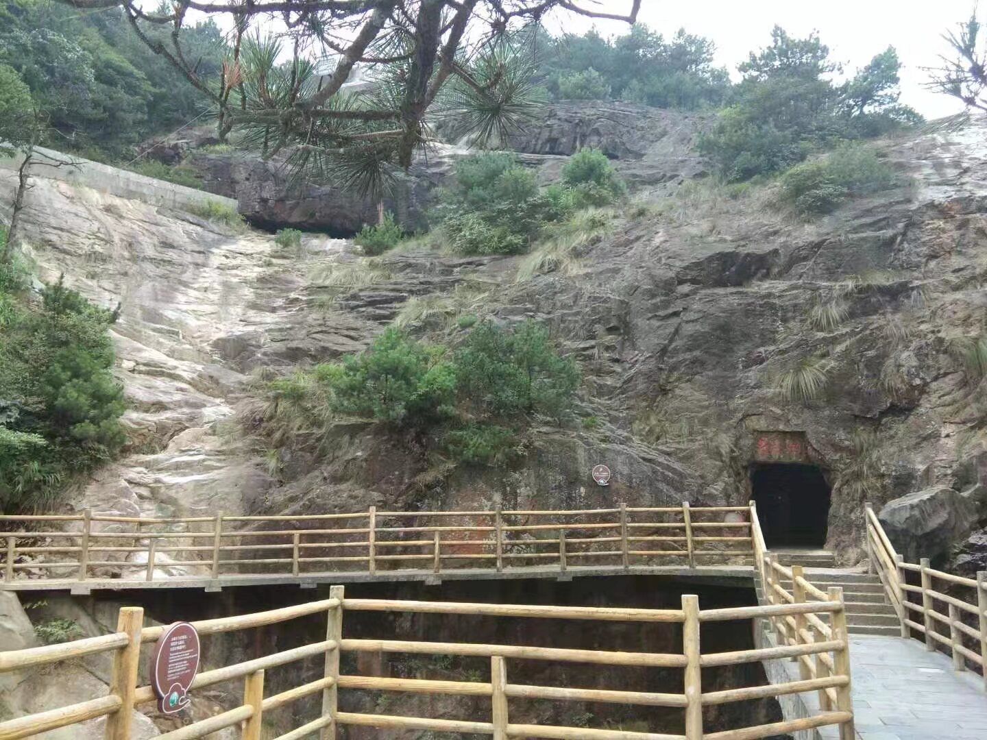 宜春明月山国家级风景名胜区旅行图片 3