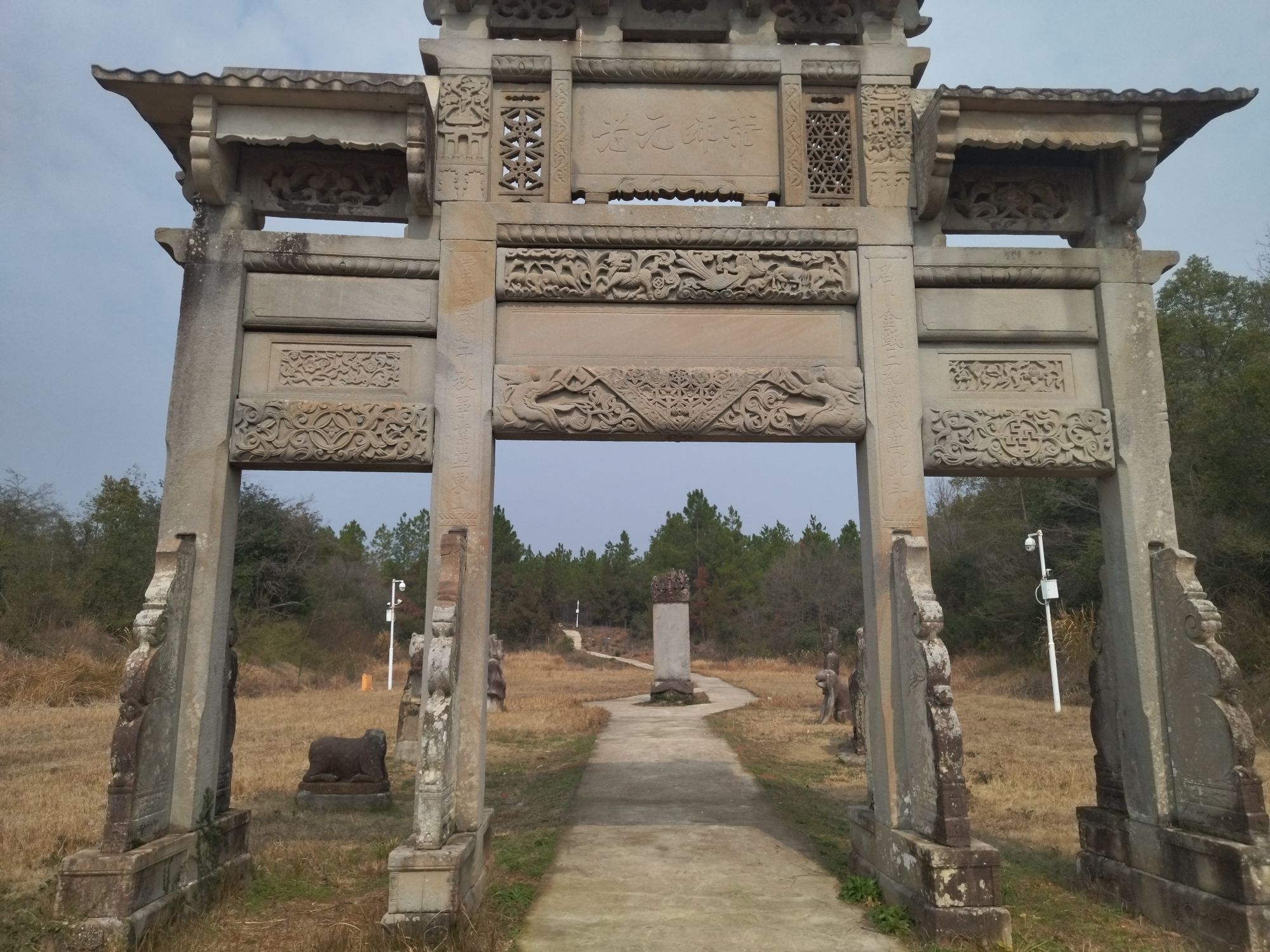朱轼墓旅行图片 2