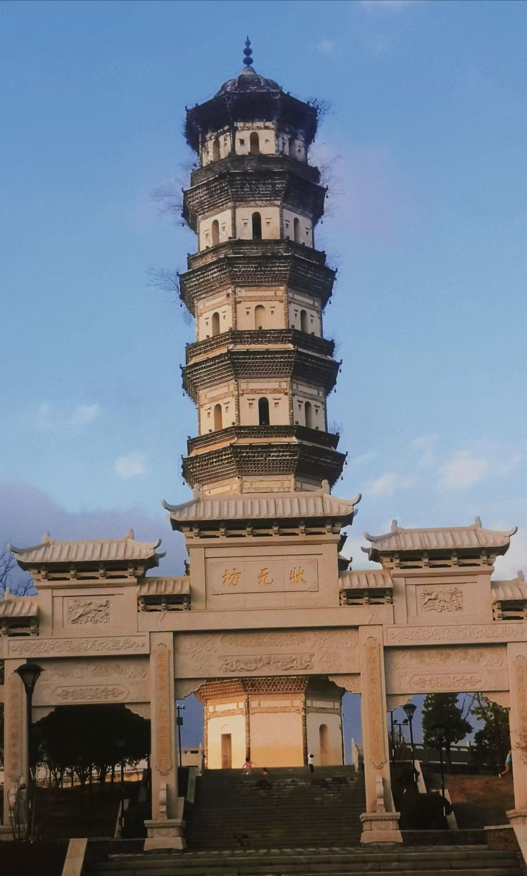 崇文塔旅行图片 1