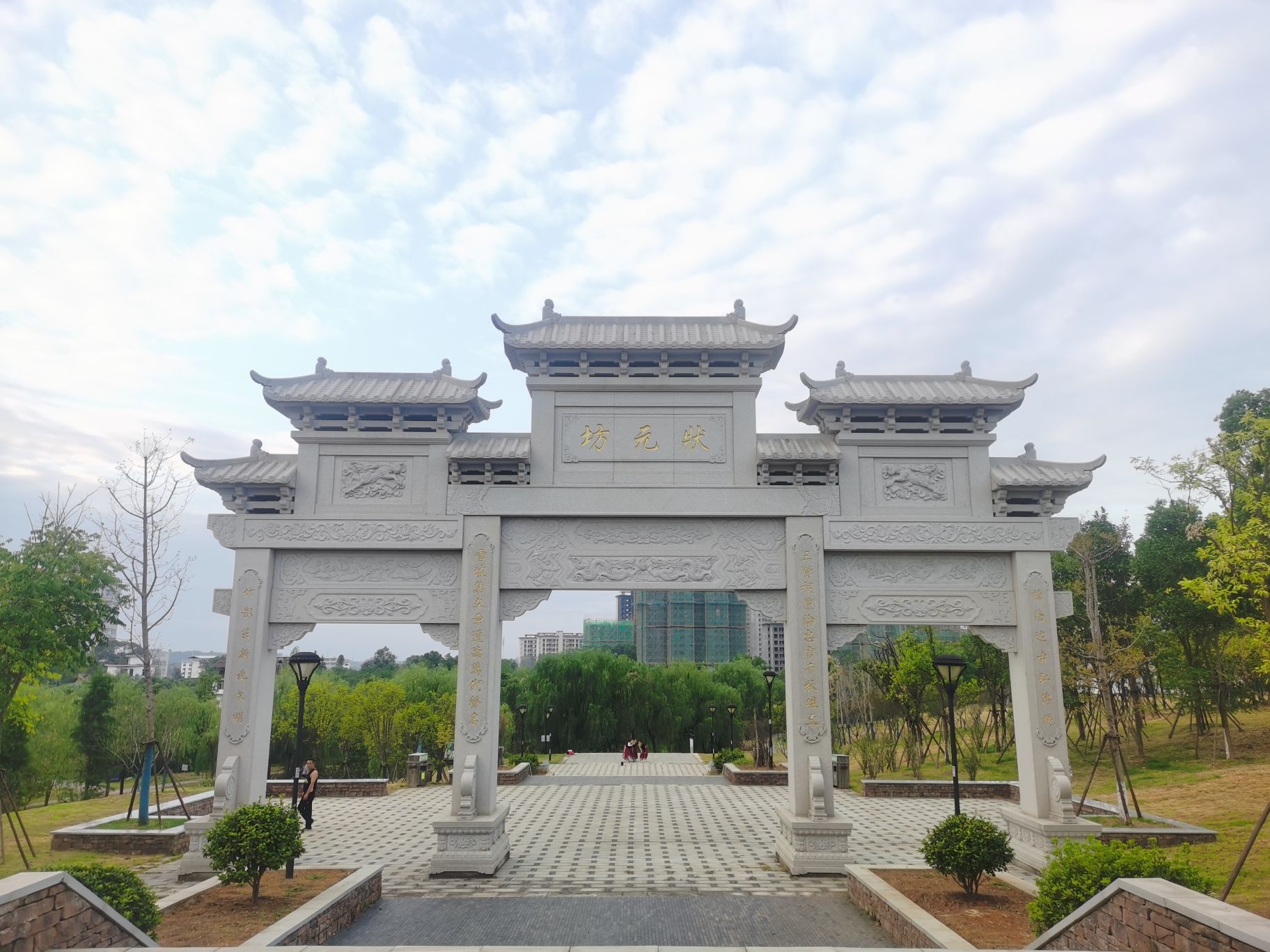 崇文塔旅行图片 2