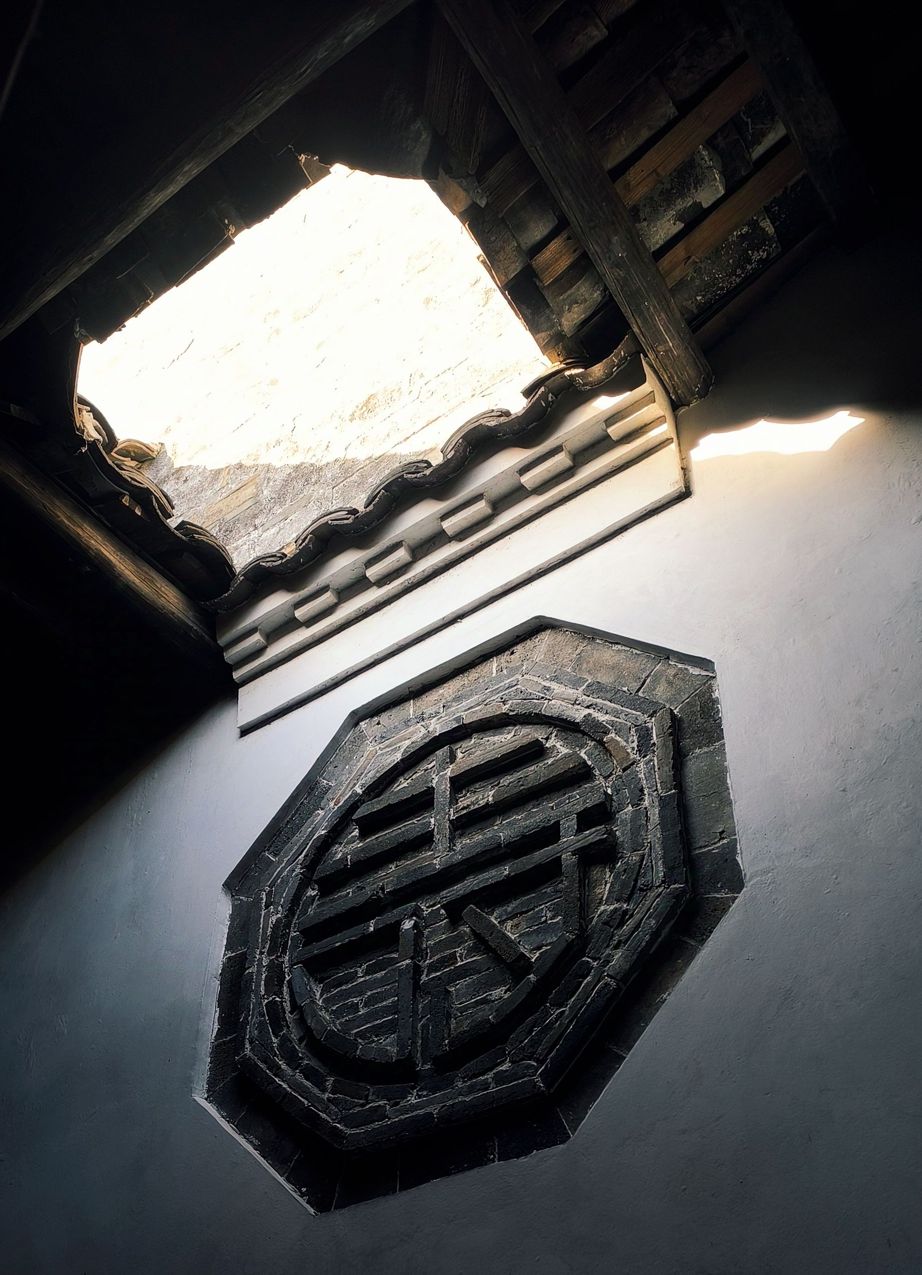 贾家古村旅行图片 3
