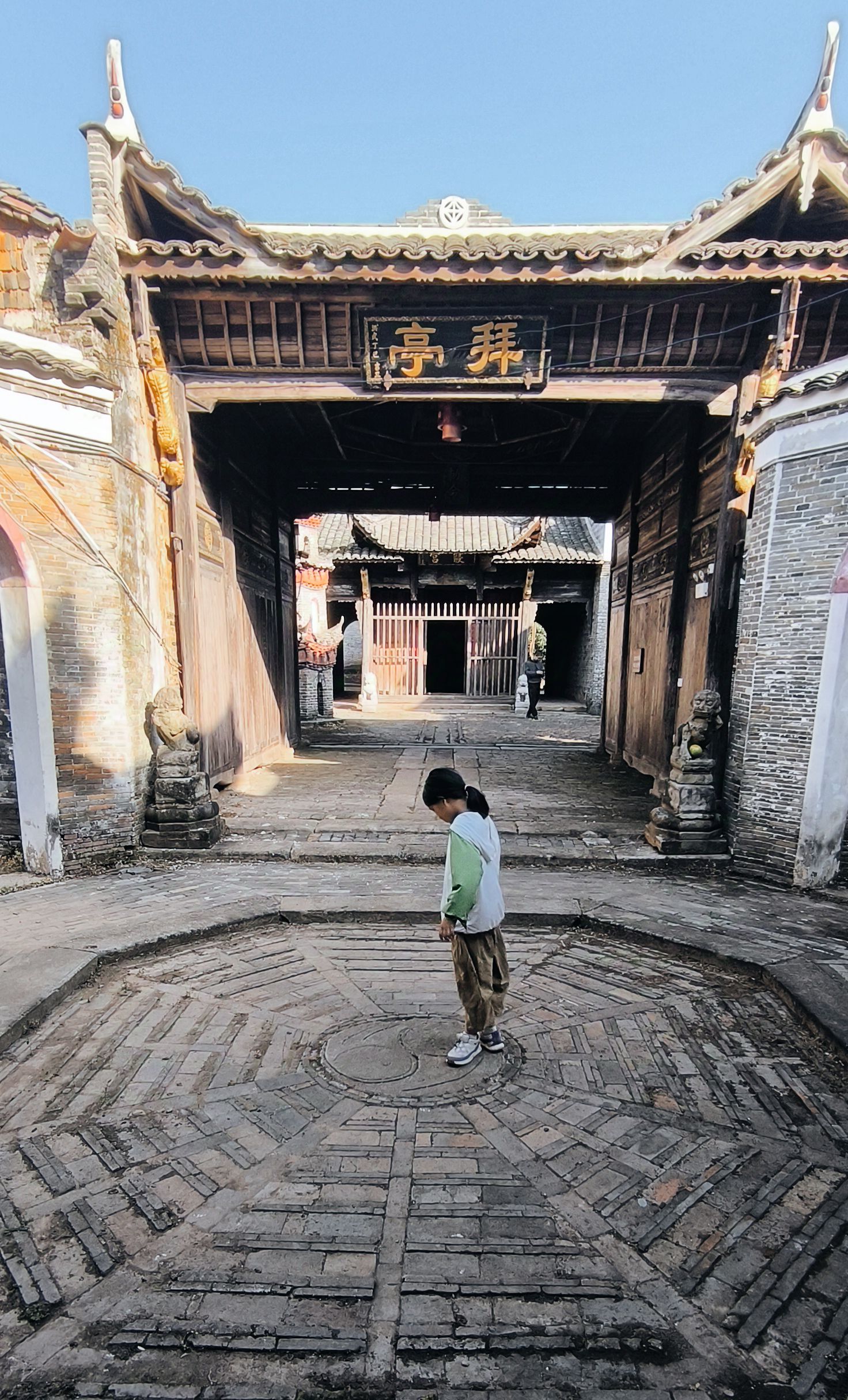 贾家古村旅行图片 2