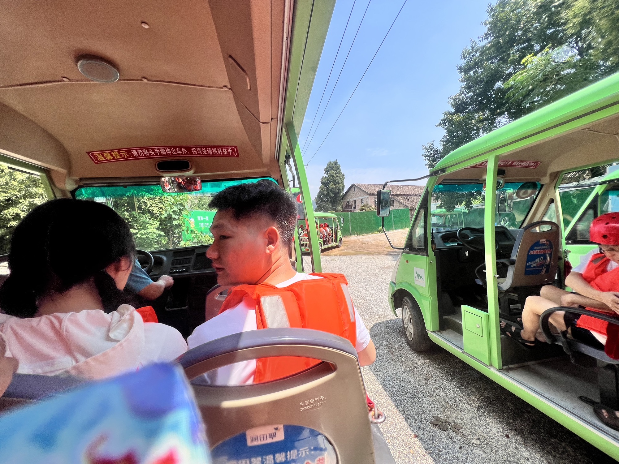 宜春白云峰漂流景区旅行图片 2