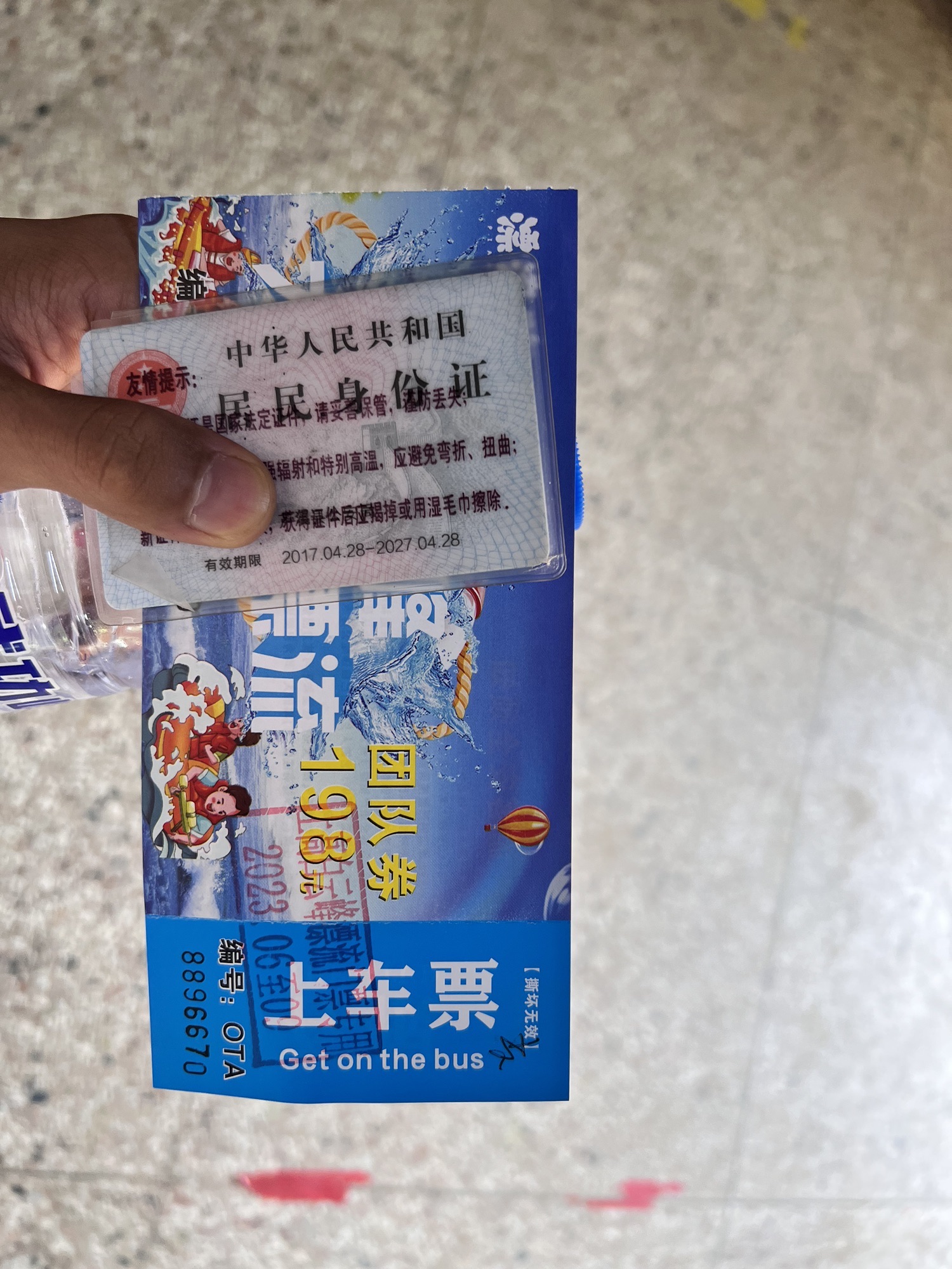 宜春白云峰漂流景区旅行图片 1