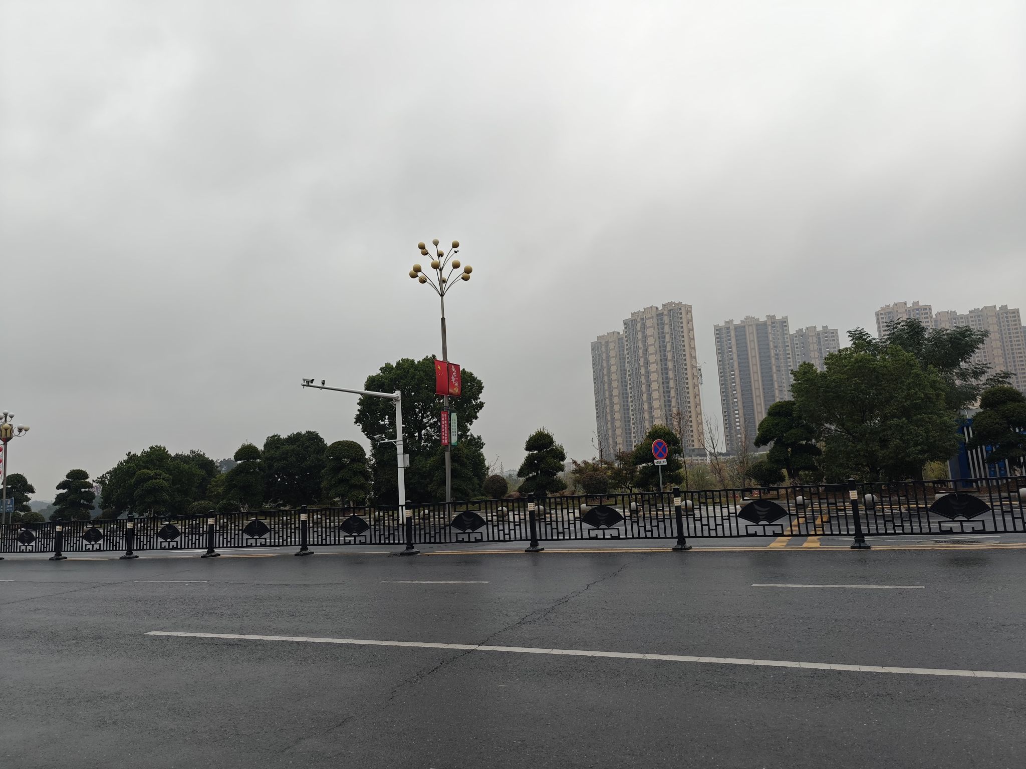 宜春市经都学校