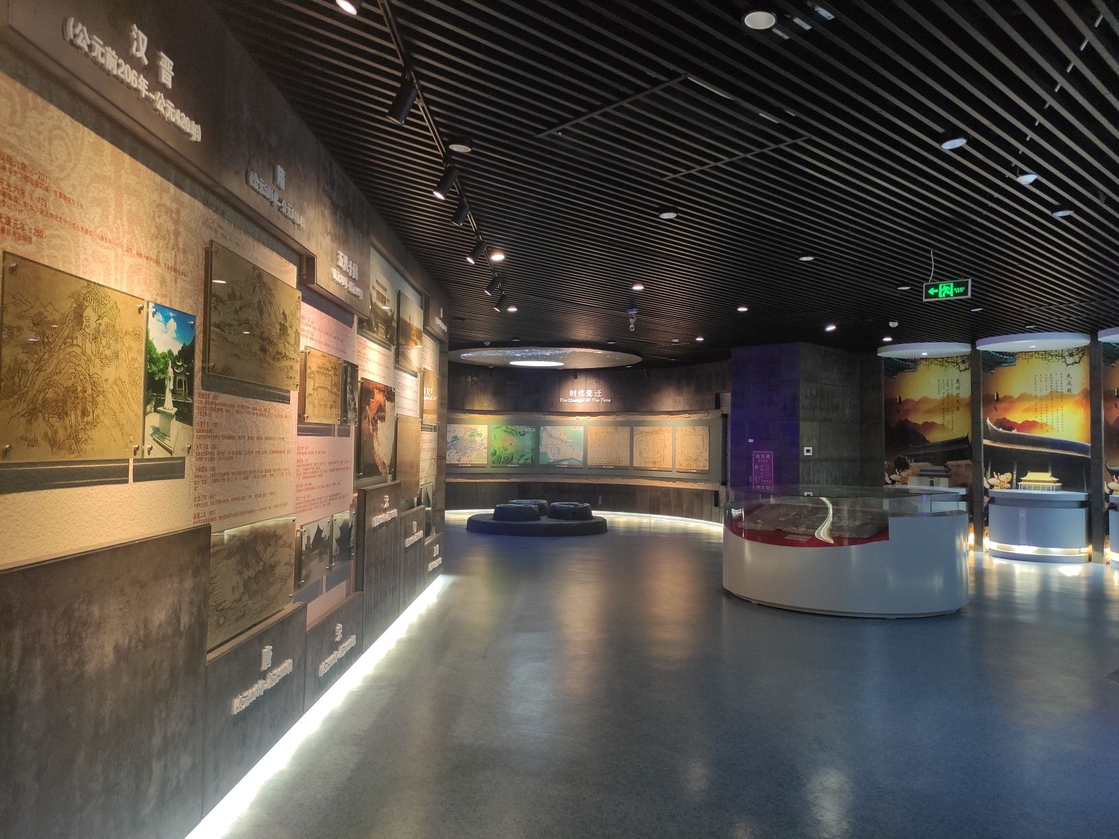城市规划展示馆
