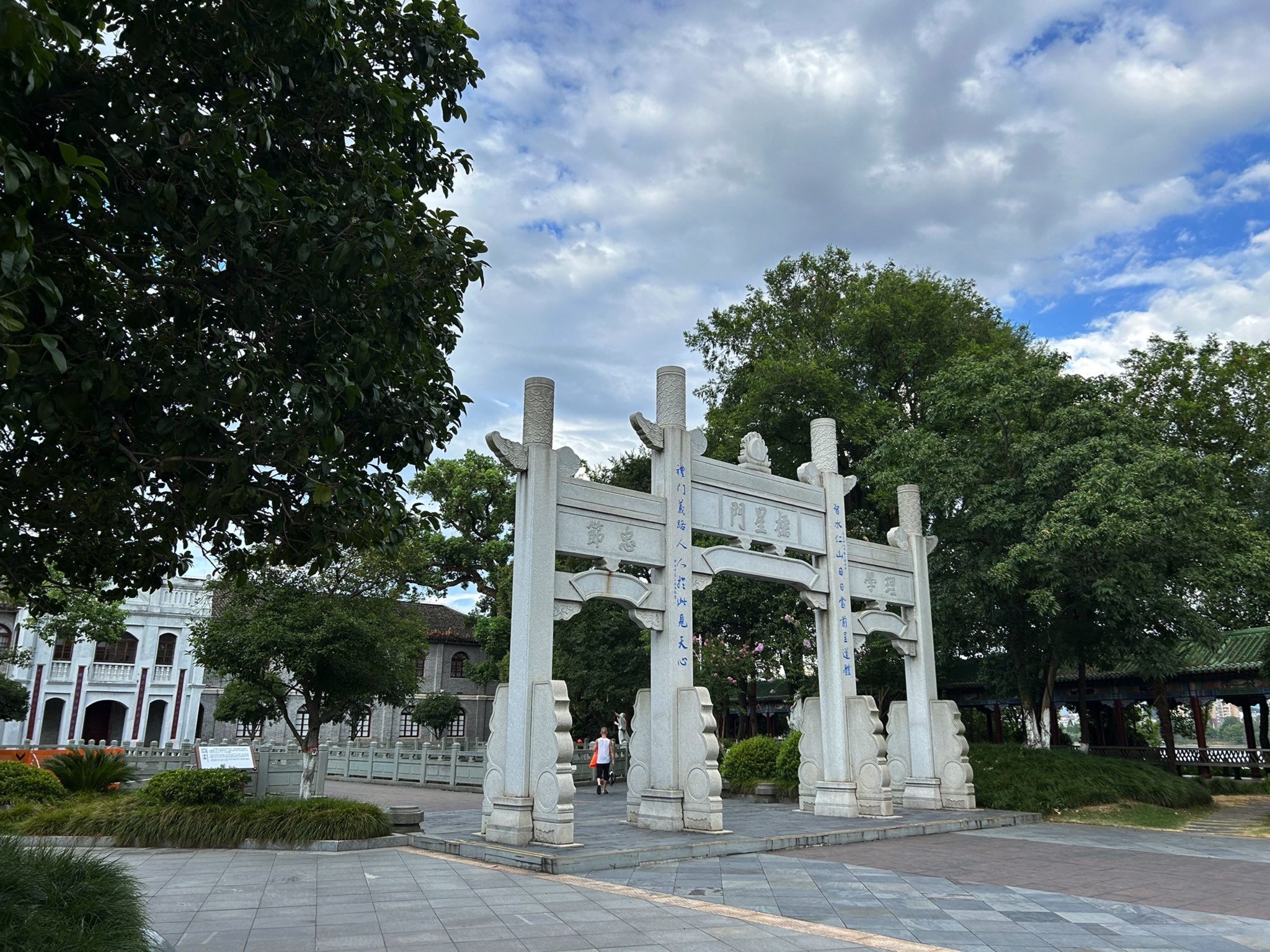 白鹭洲书院旅行图片 2