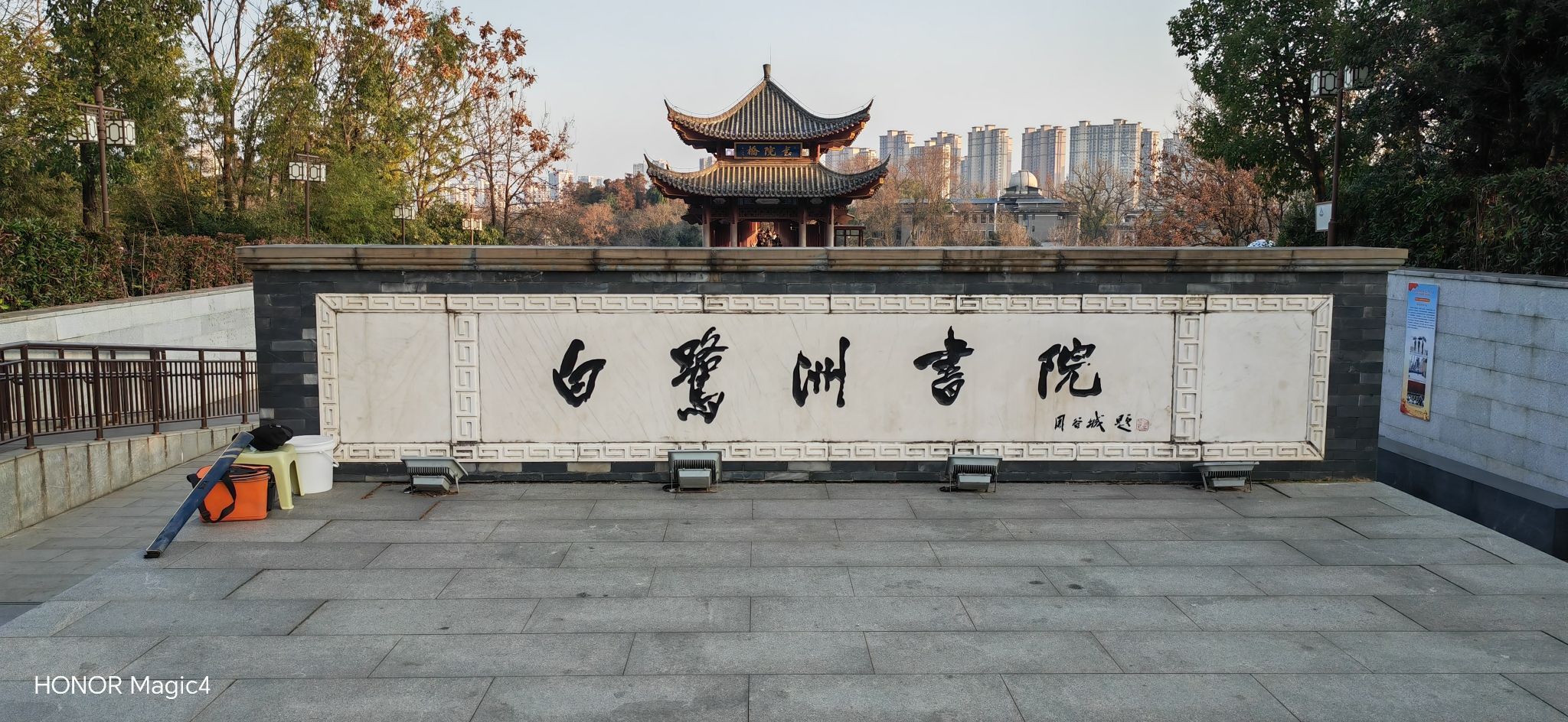 白鹭洲书院旅行图片 1