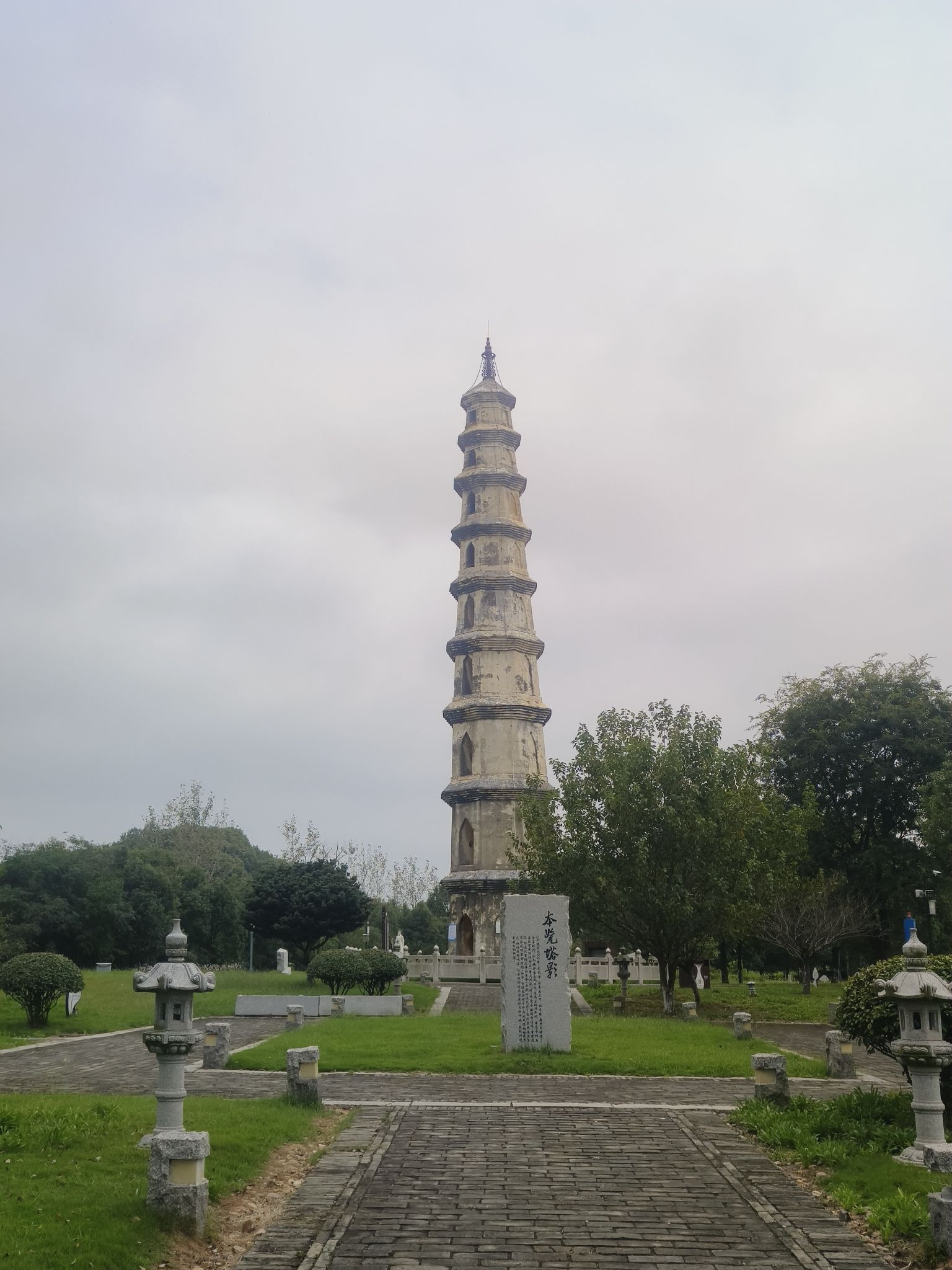 吉州窑遗址公园旅行图片 1