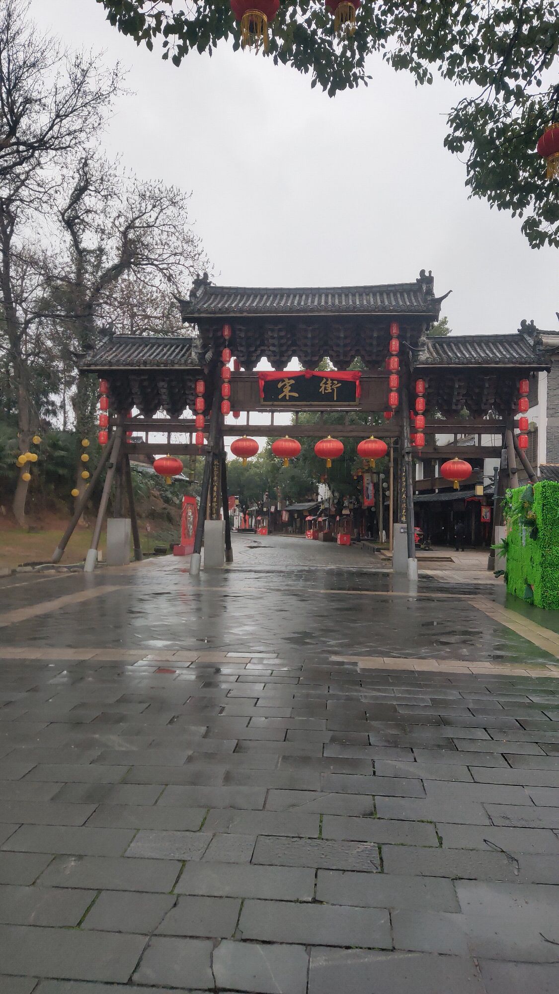 吉州窑遗址公园旅行图片 3