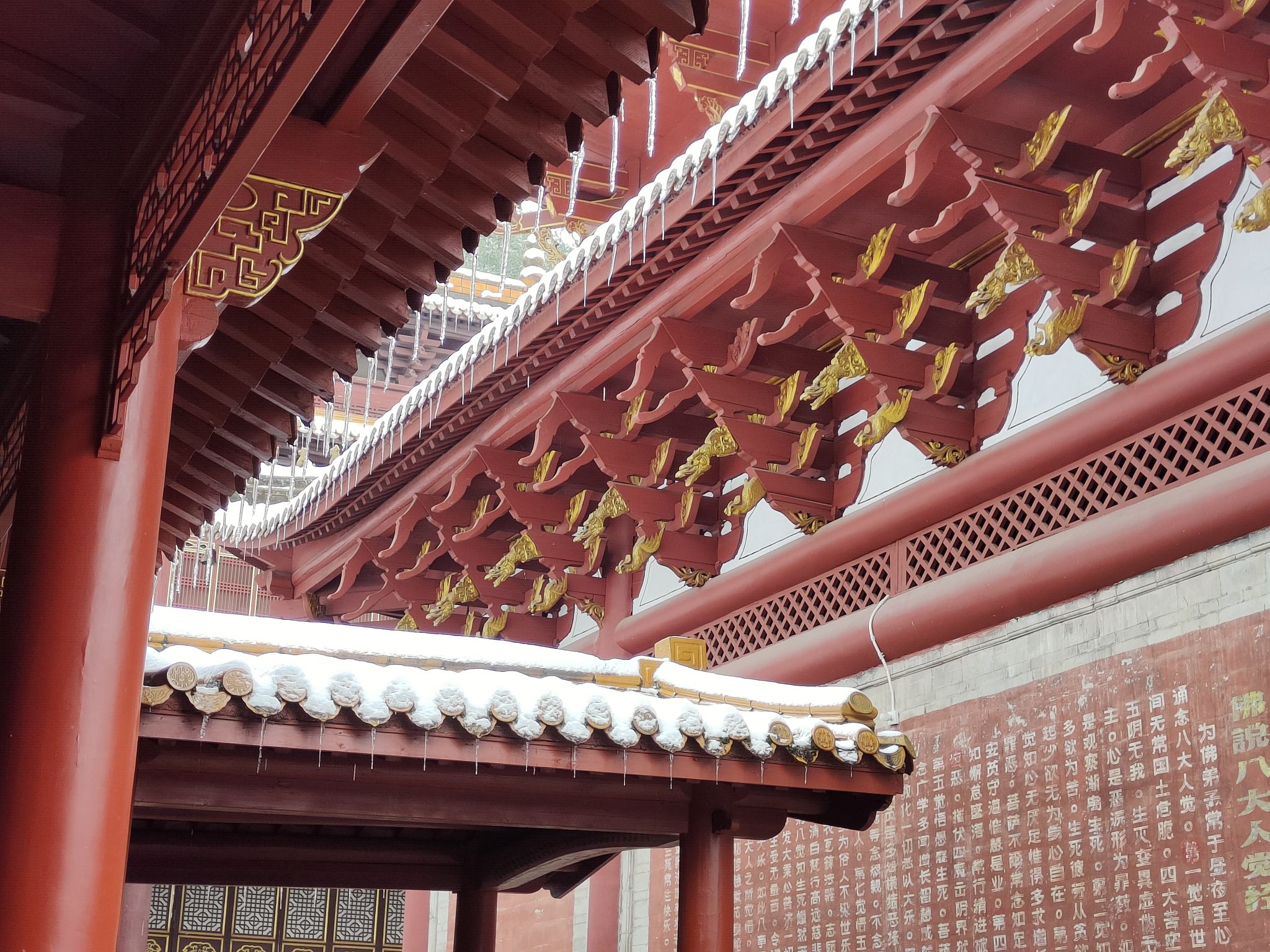 青原山风景名胜区旅行图片 3