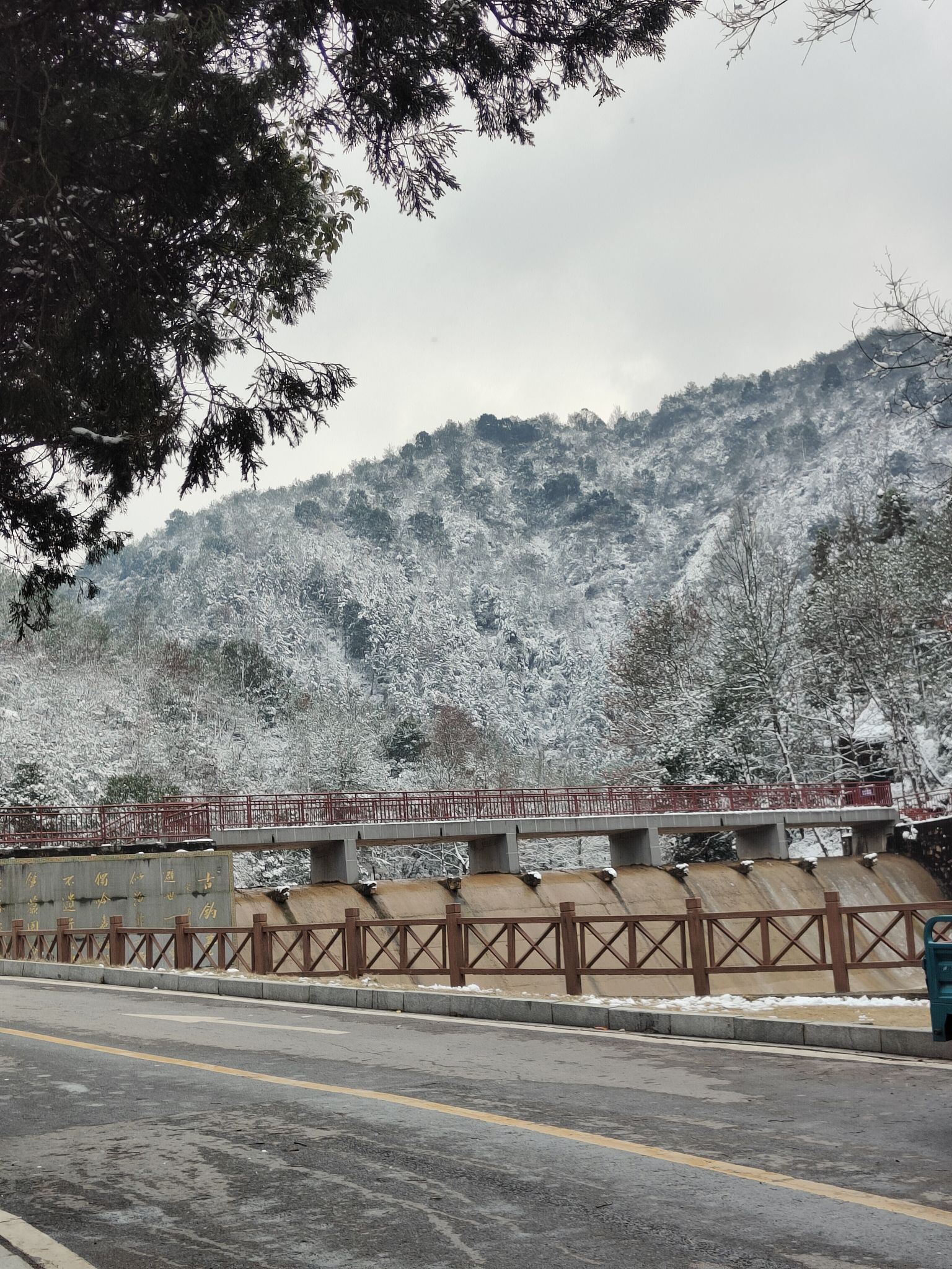 青原山风景名胜区旅行图片 2