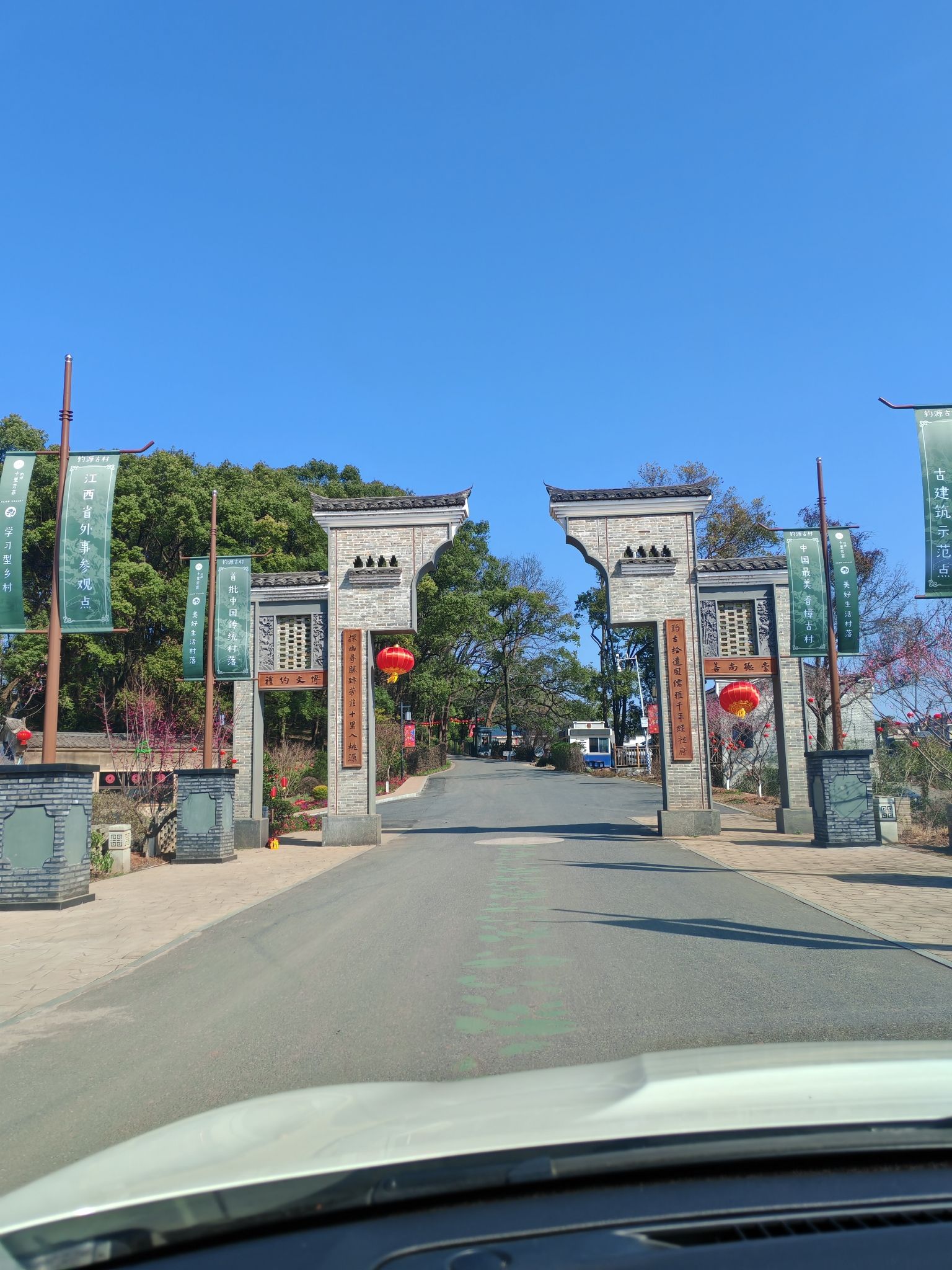 钓源古村旅行图片 2