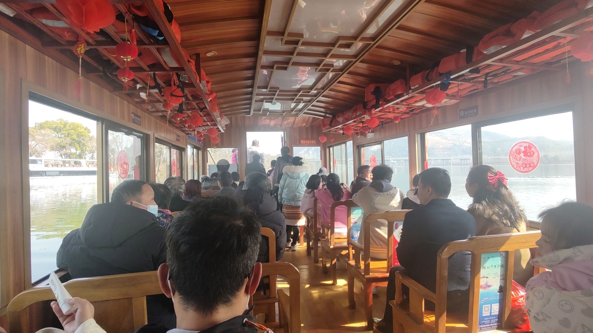 墨潭桃花岛旅行图片 2