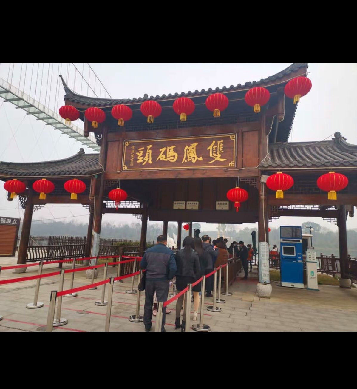 墨潭桃花岛旅行图片 1