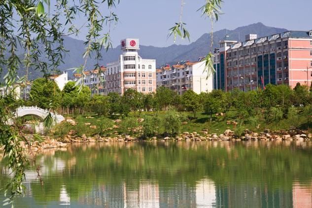 吉安县