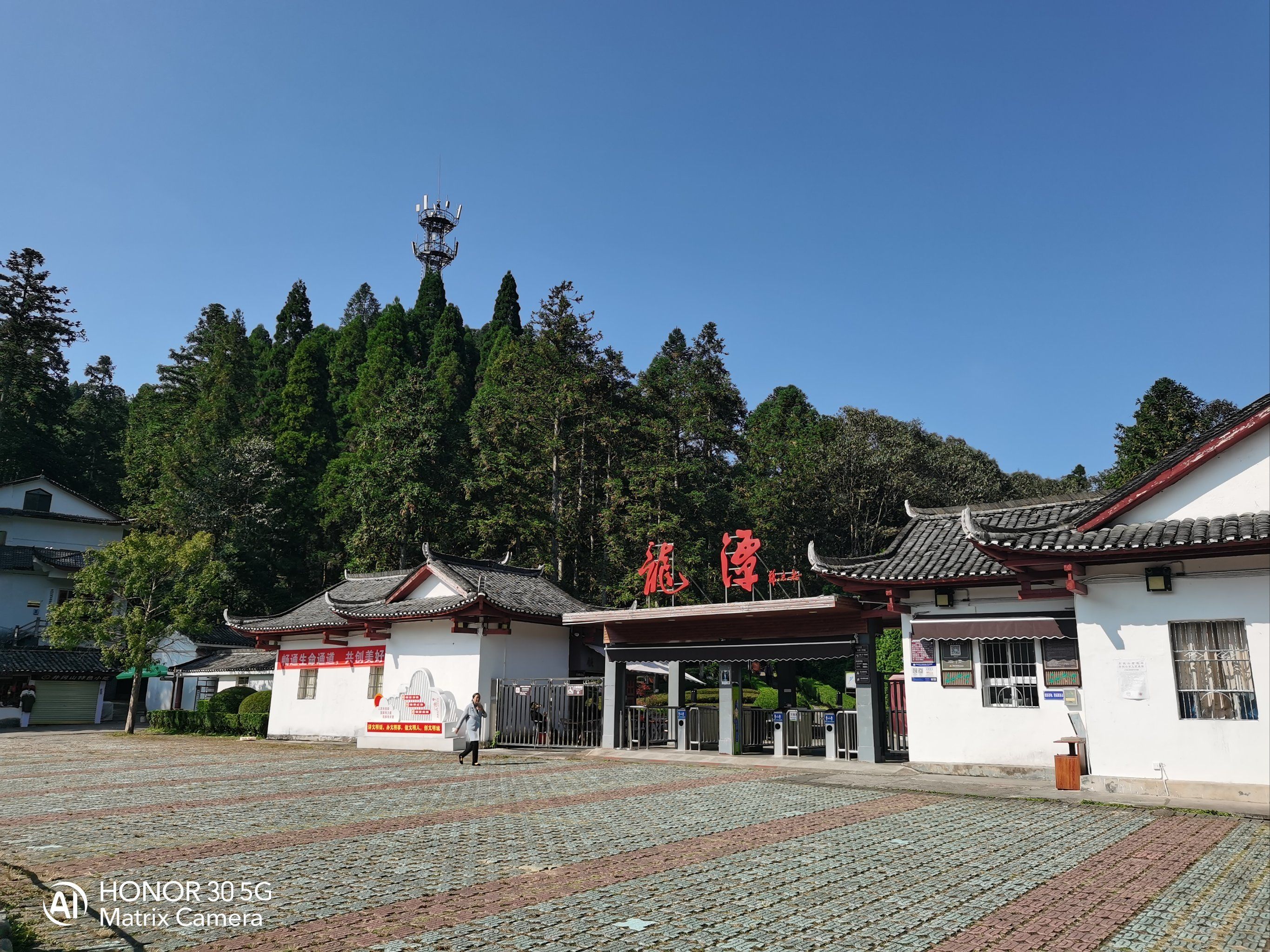 龙潭景区