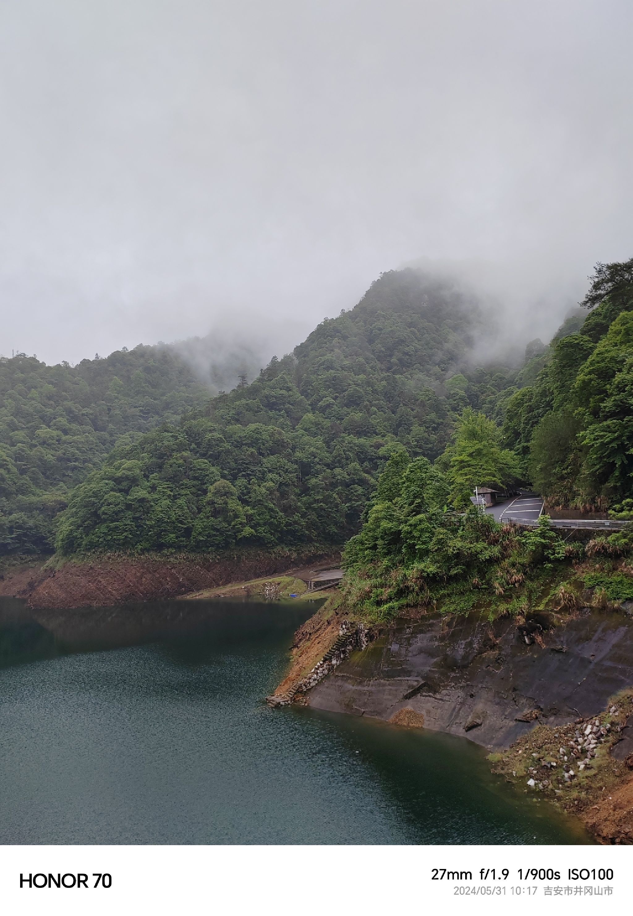 主峰景区