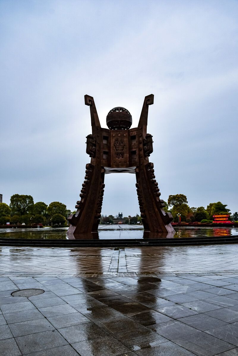 新干广场旅行图片 1
