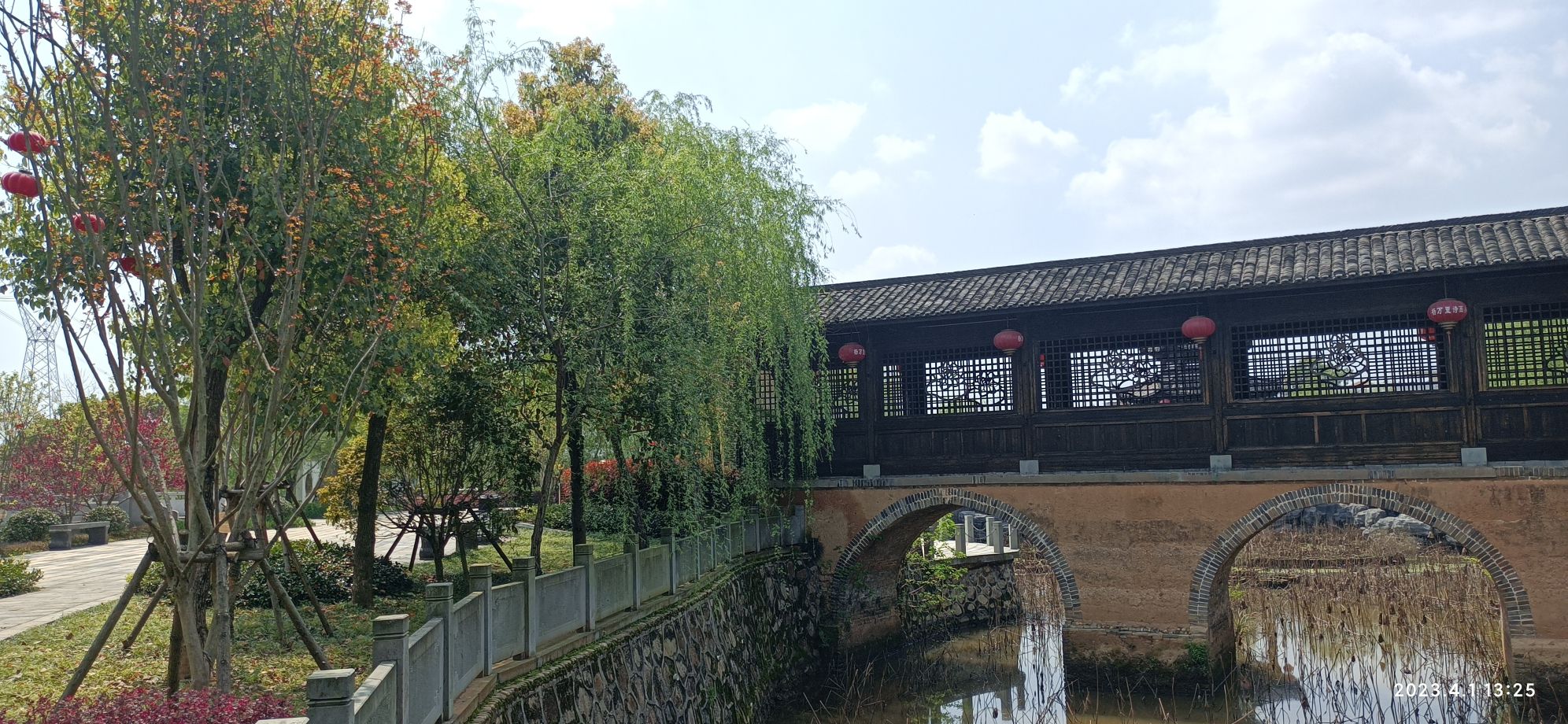 杨万里墓旅行图片 2