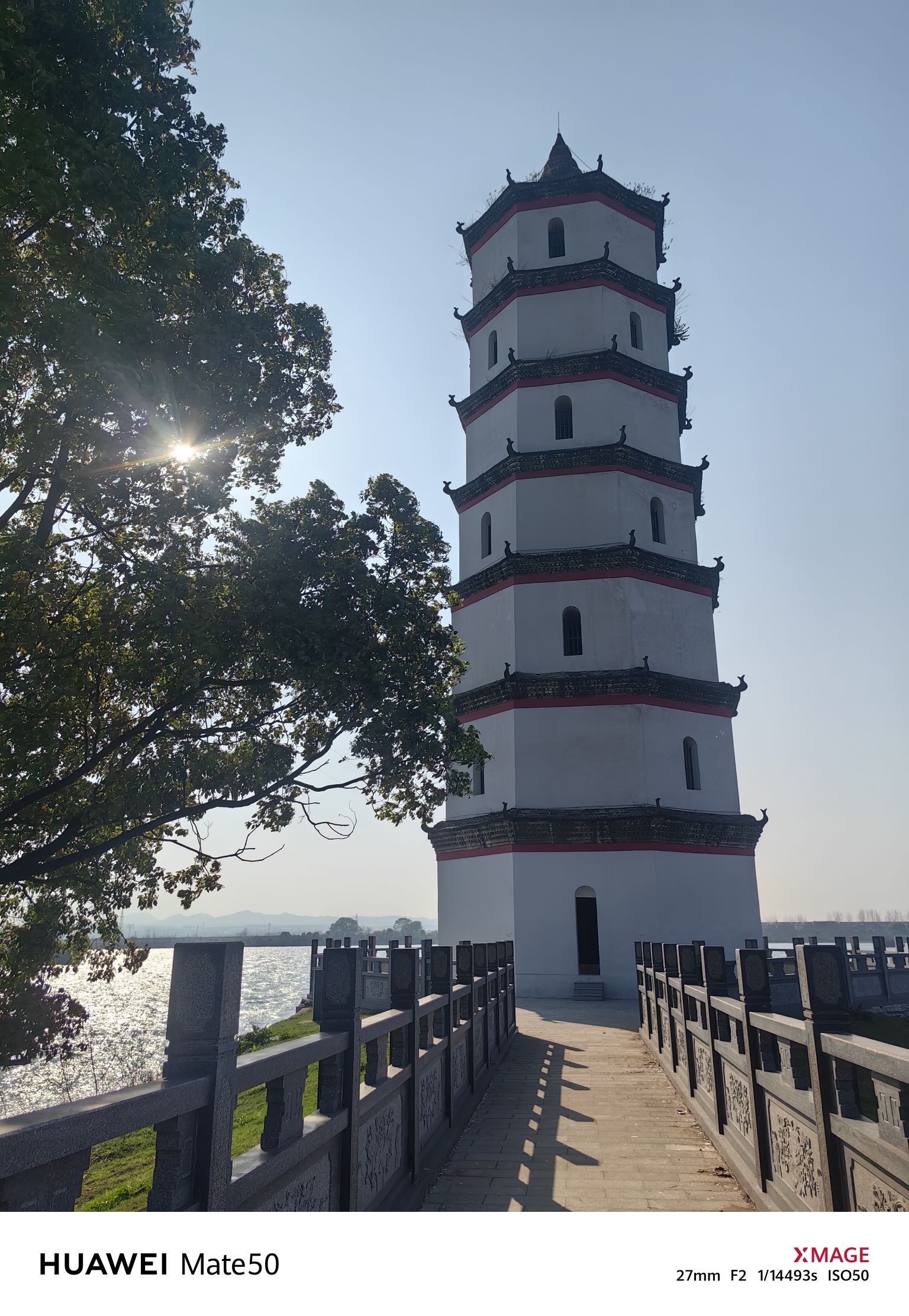 文昌塔旅行图片 3