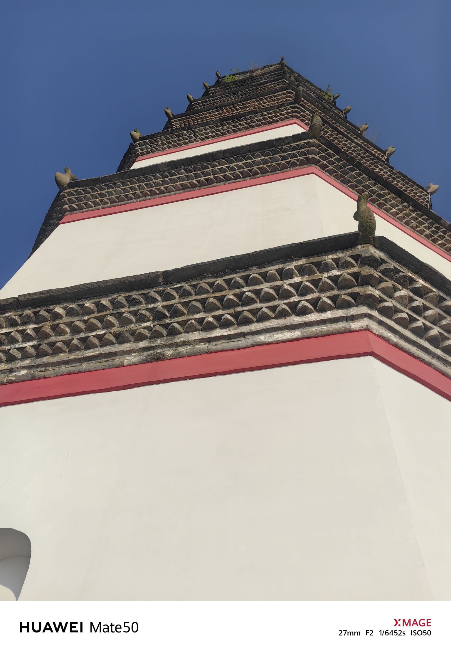 文昌塔旅行图片 2