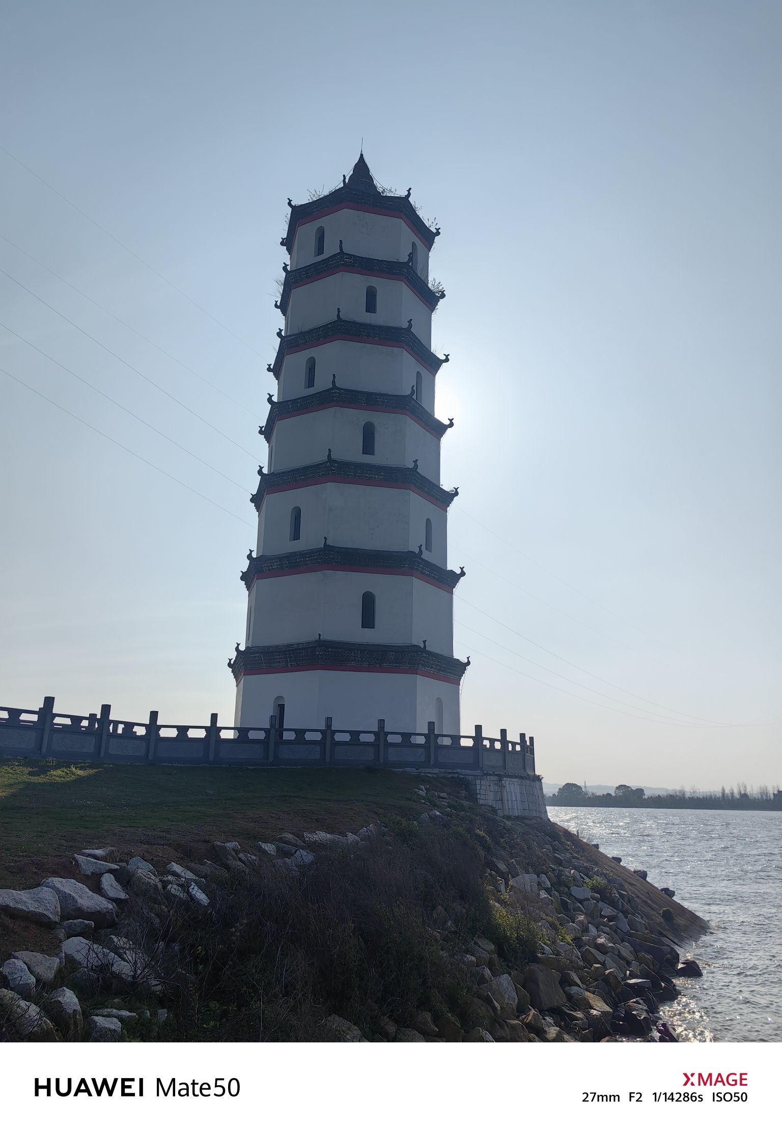 文昌塔旅行图片 1
