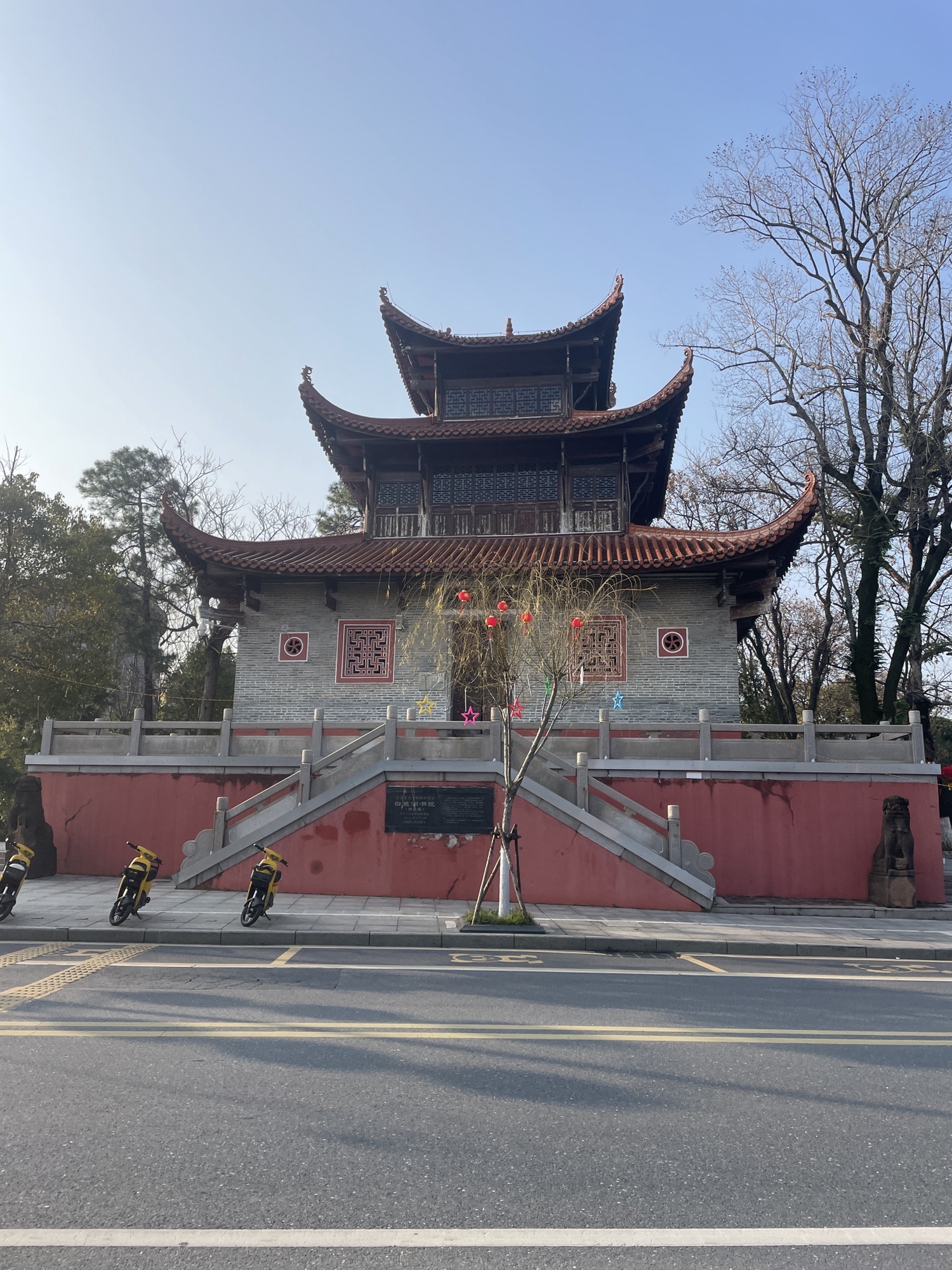 白鹭洲书院钟鼓楼旅行图片 1
