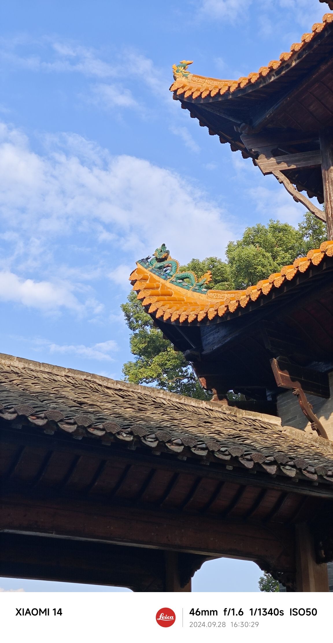 白鹭洲书院钟鼓楼旅行图片 1