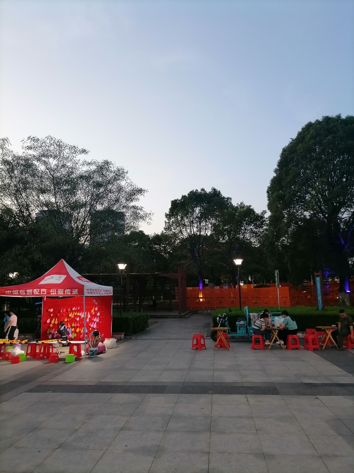 泰和公园旅行图片 2
