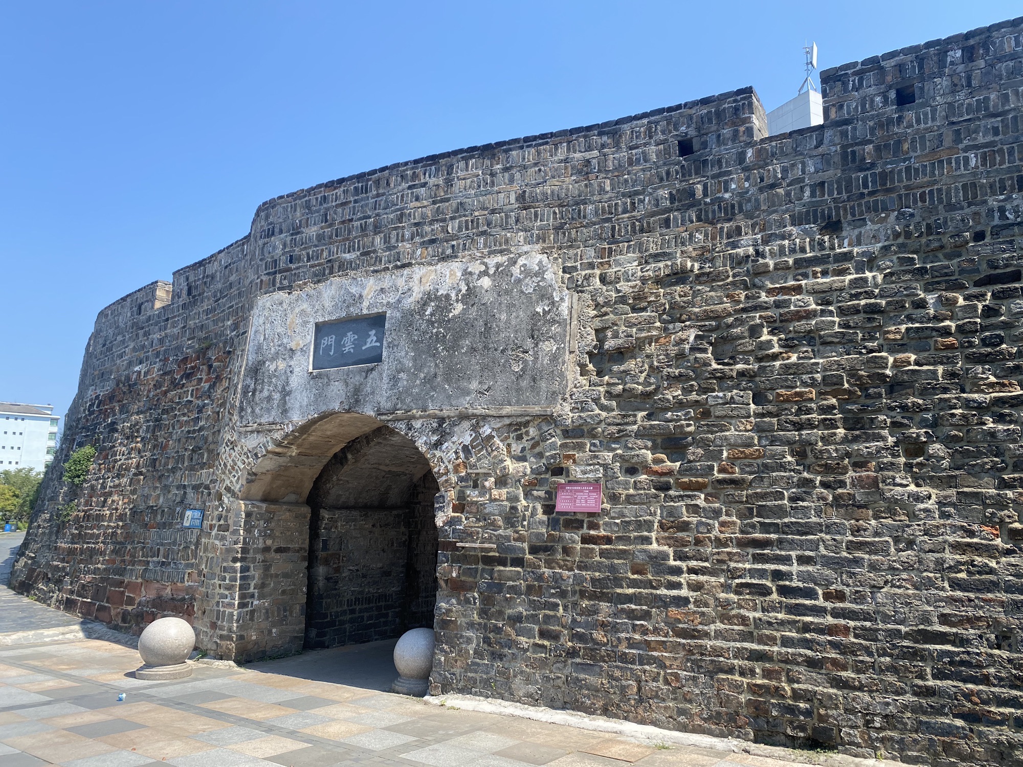 万安城墙旅行图片 1