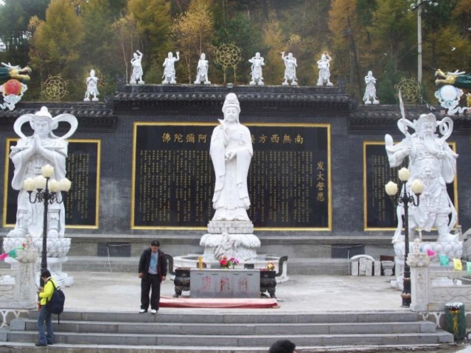 白云寺实景照片