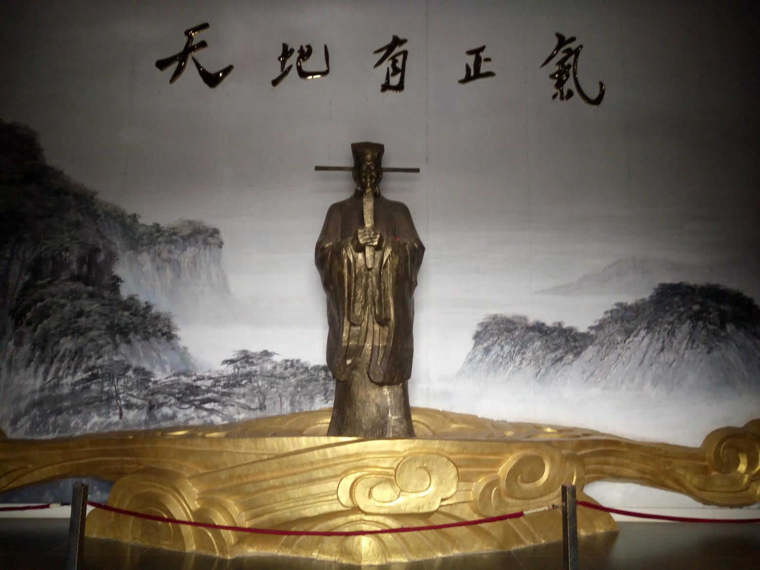 将军公园旅行图片 2
