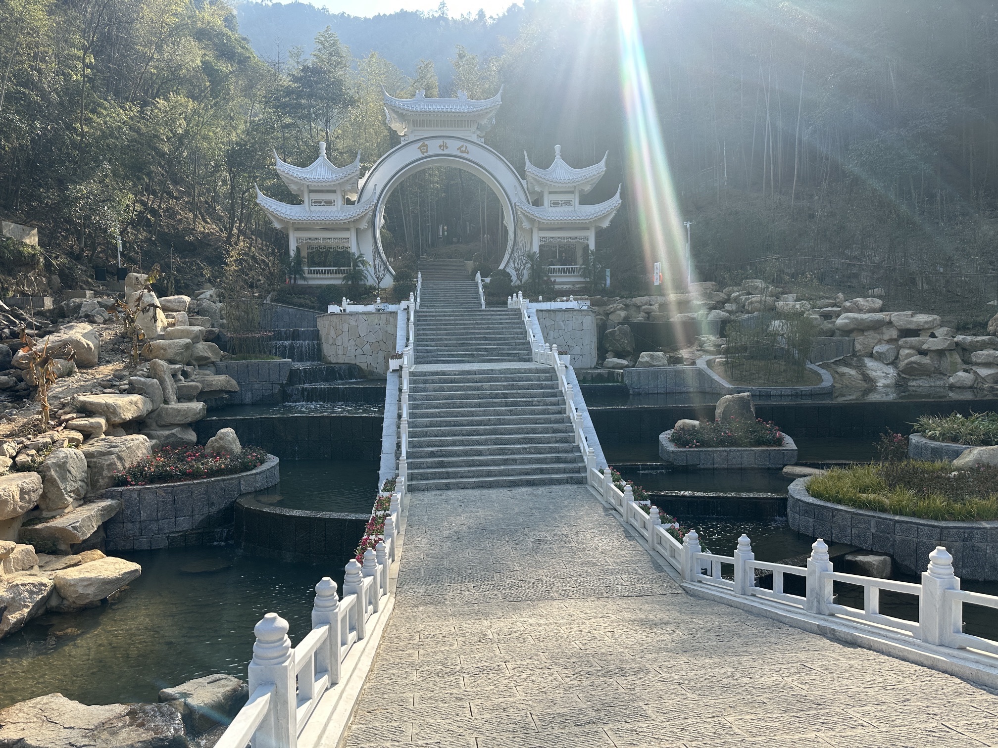 白水仙风景名胜区旅行图片 1