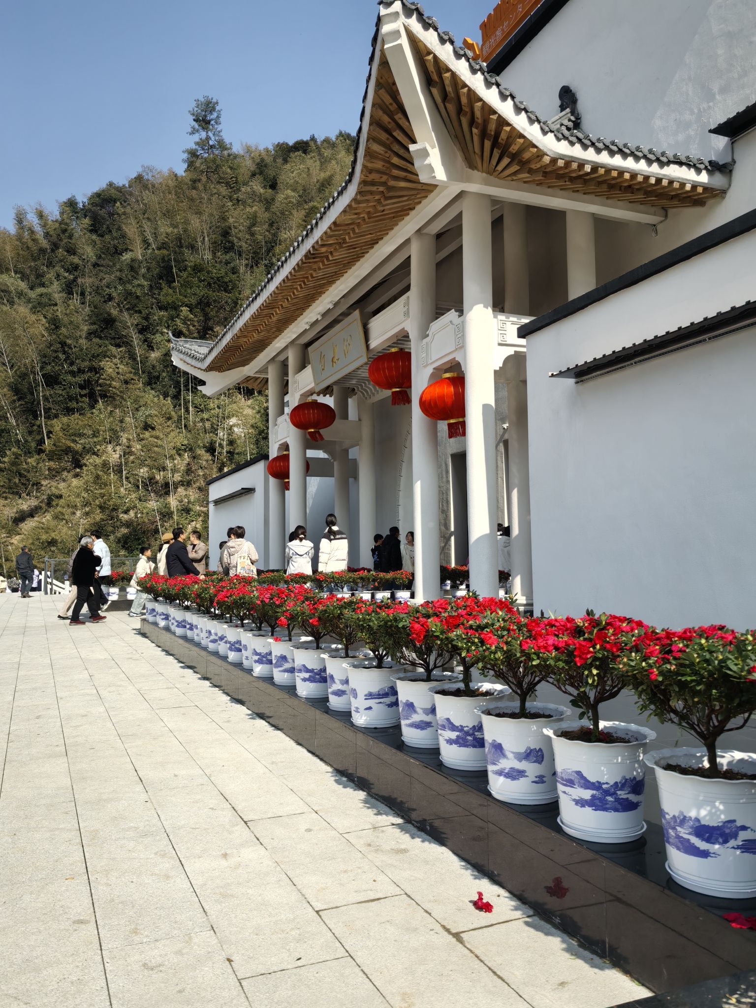 白水仙风景名胜区旅行图片 3