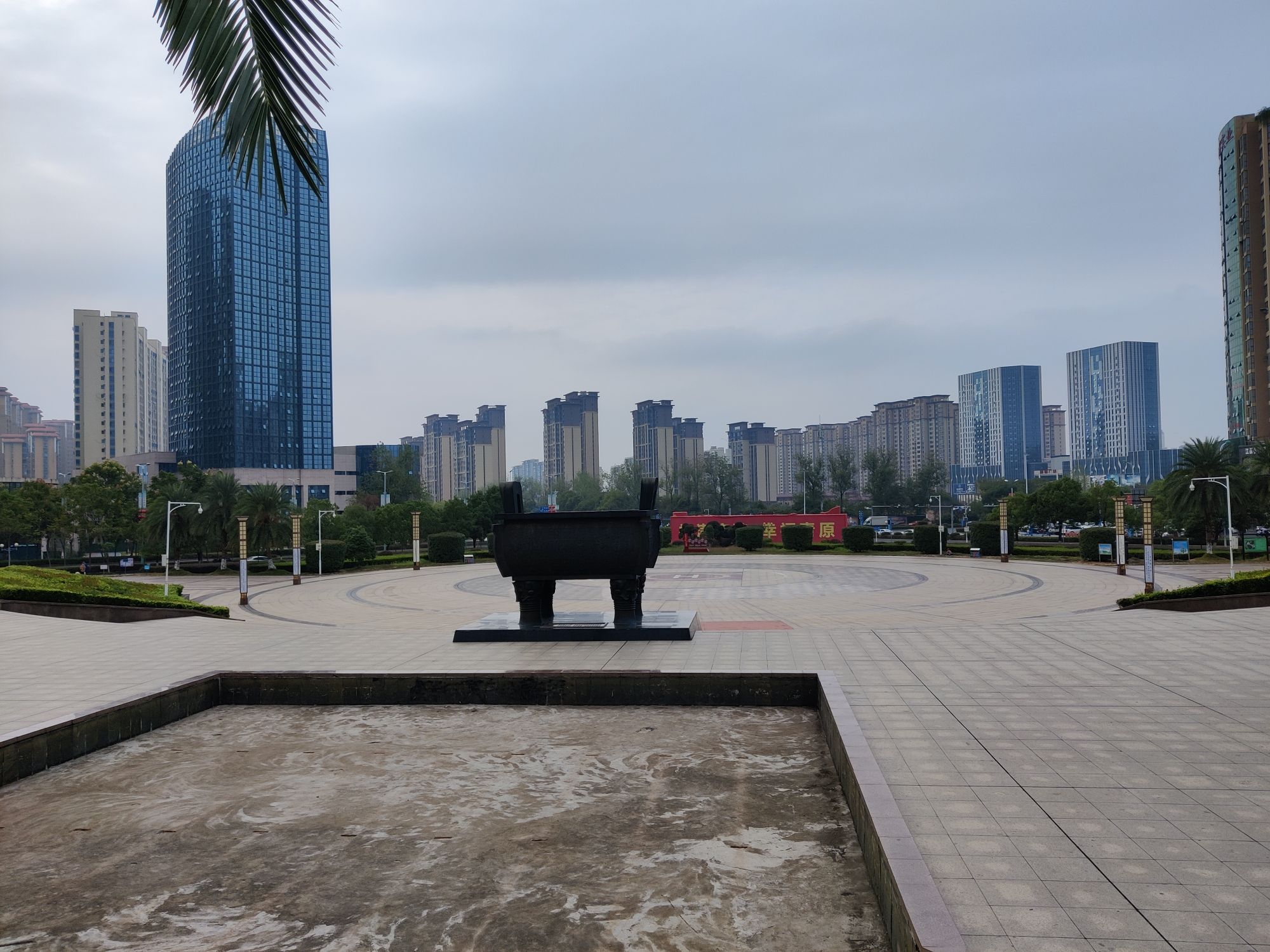 正气广场旅行图片 1
