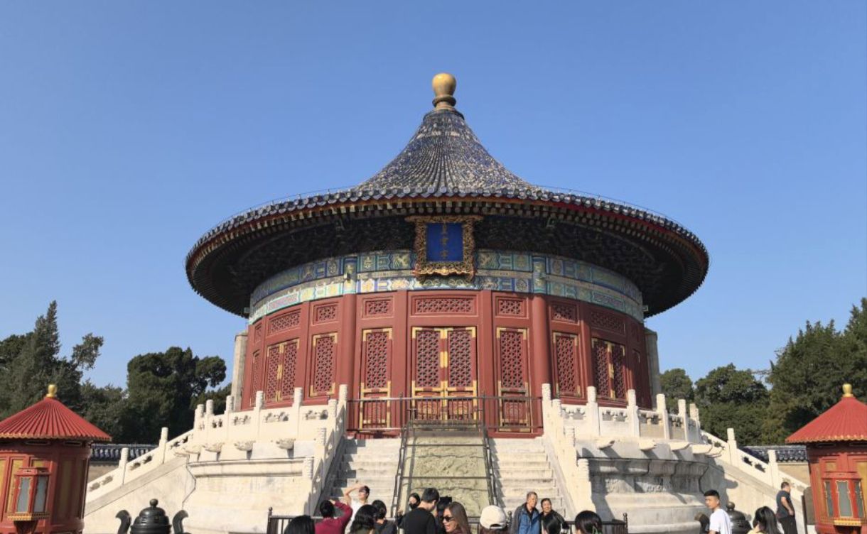 天华山公园旅行图片 2