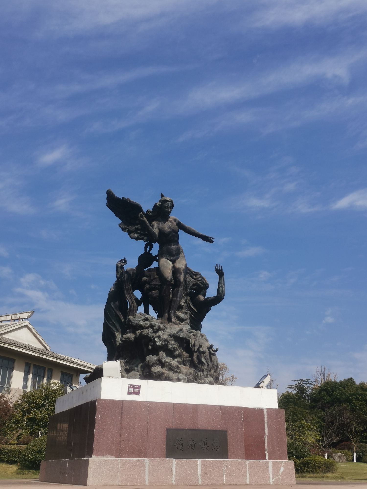 庐陵生态公园旅行图片 3