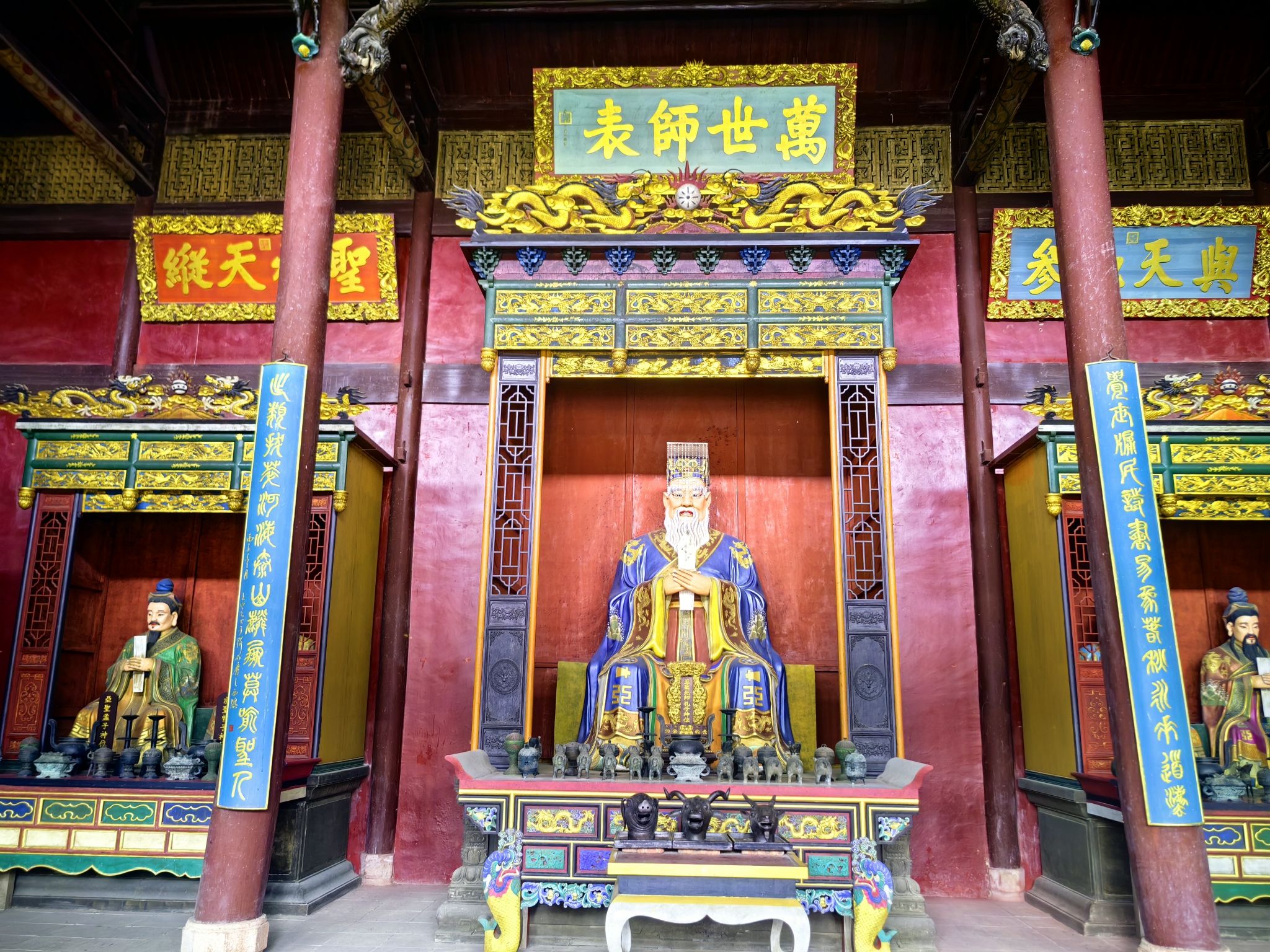 安福孔庙实景照片
