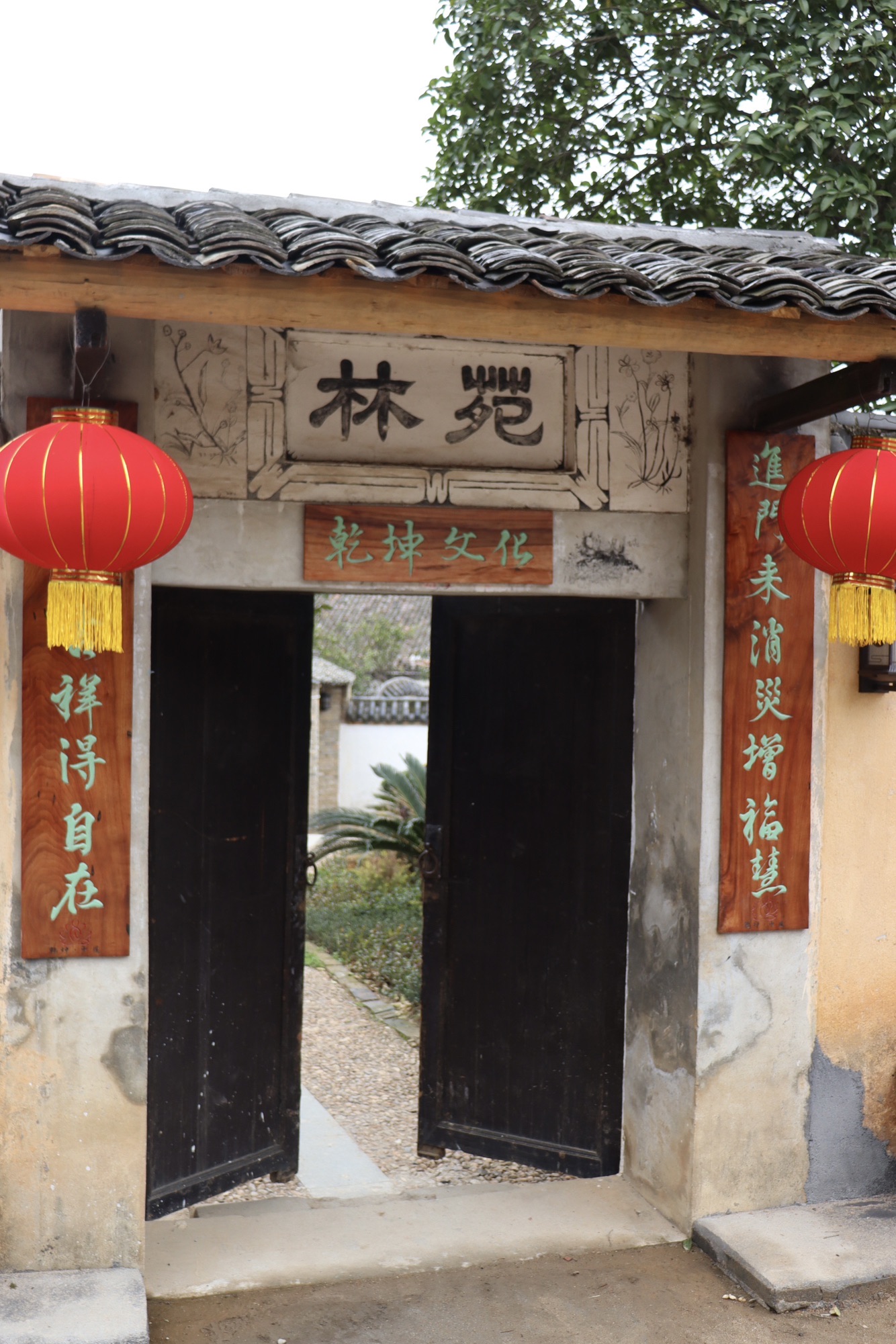 燕坊古村旅行图片 3