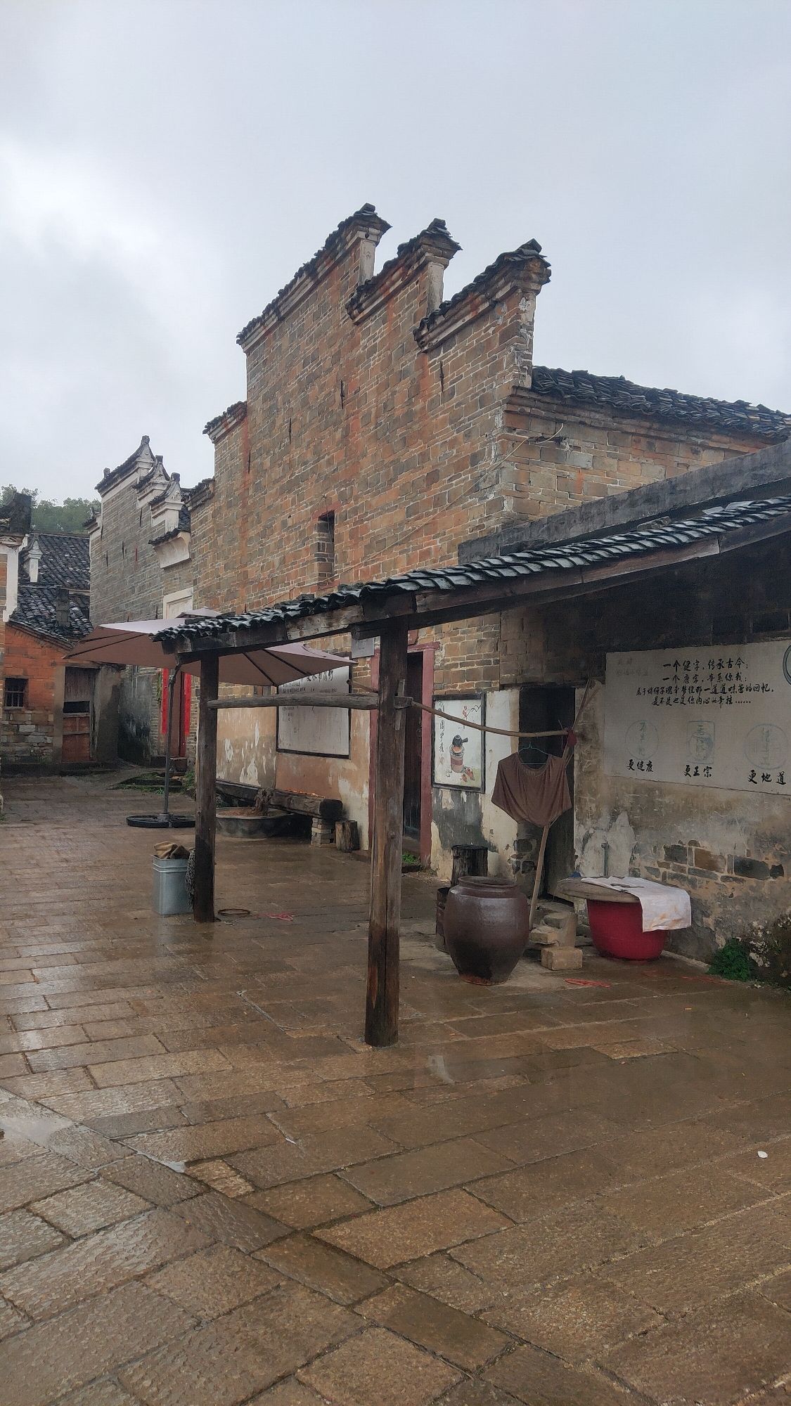 燕坊古村旅行图片 3
