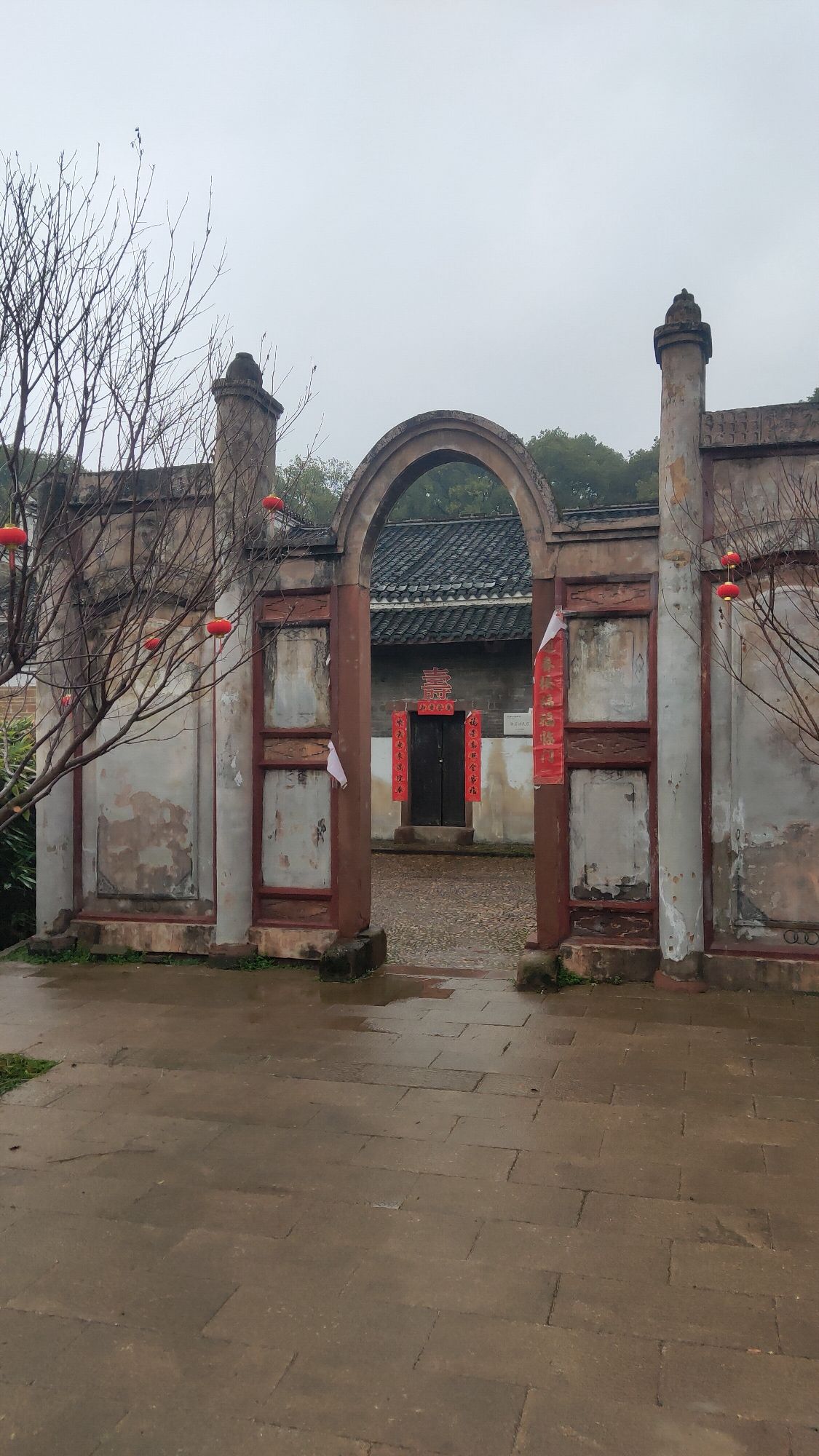 燕坊古村旅行图片 1
