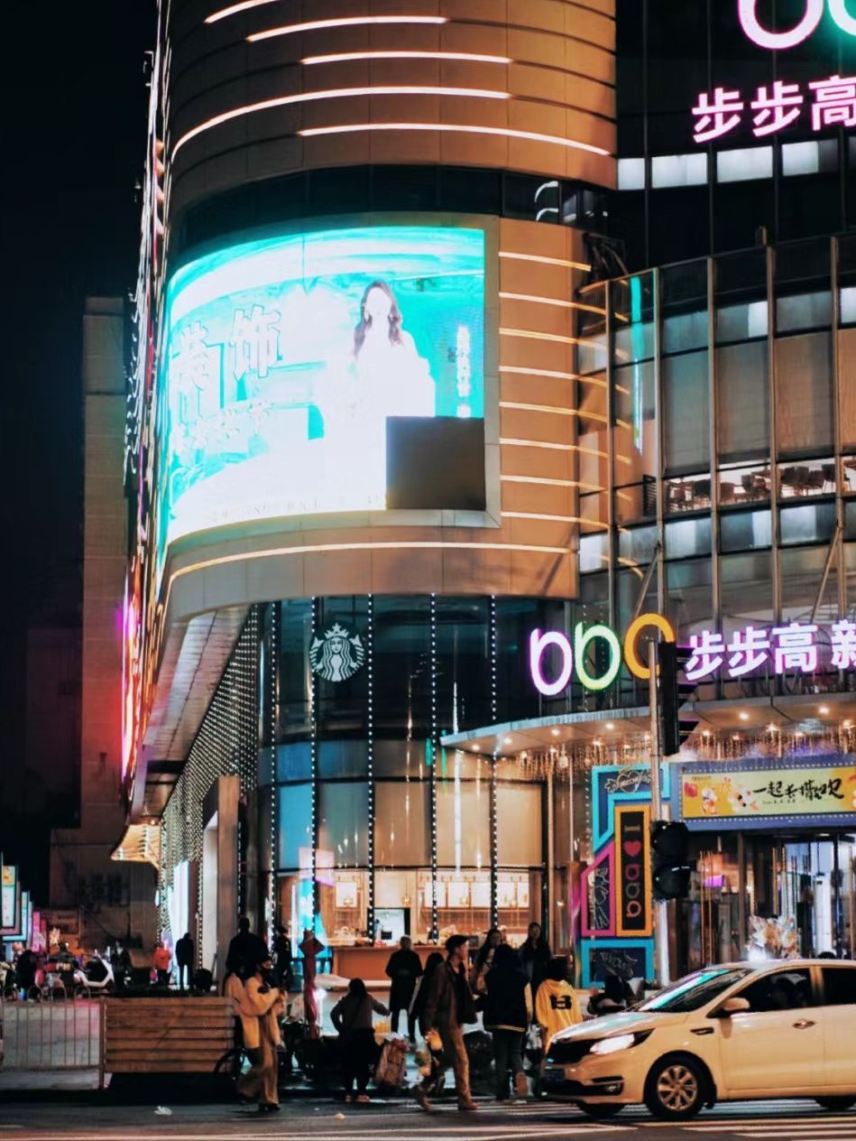 南门广场旅行图片 2