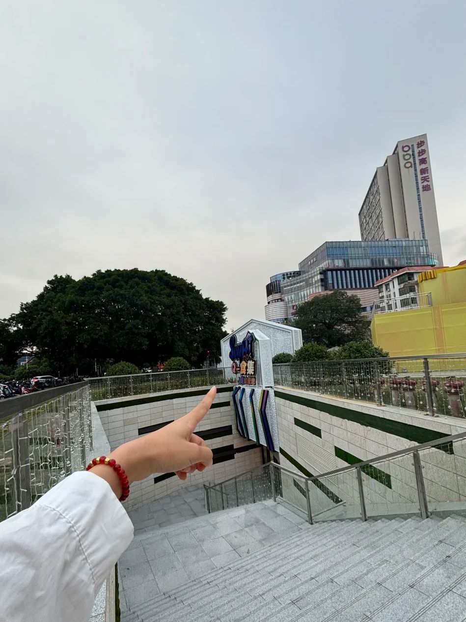 南门广场旅行图片 3