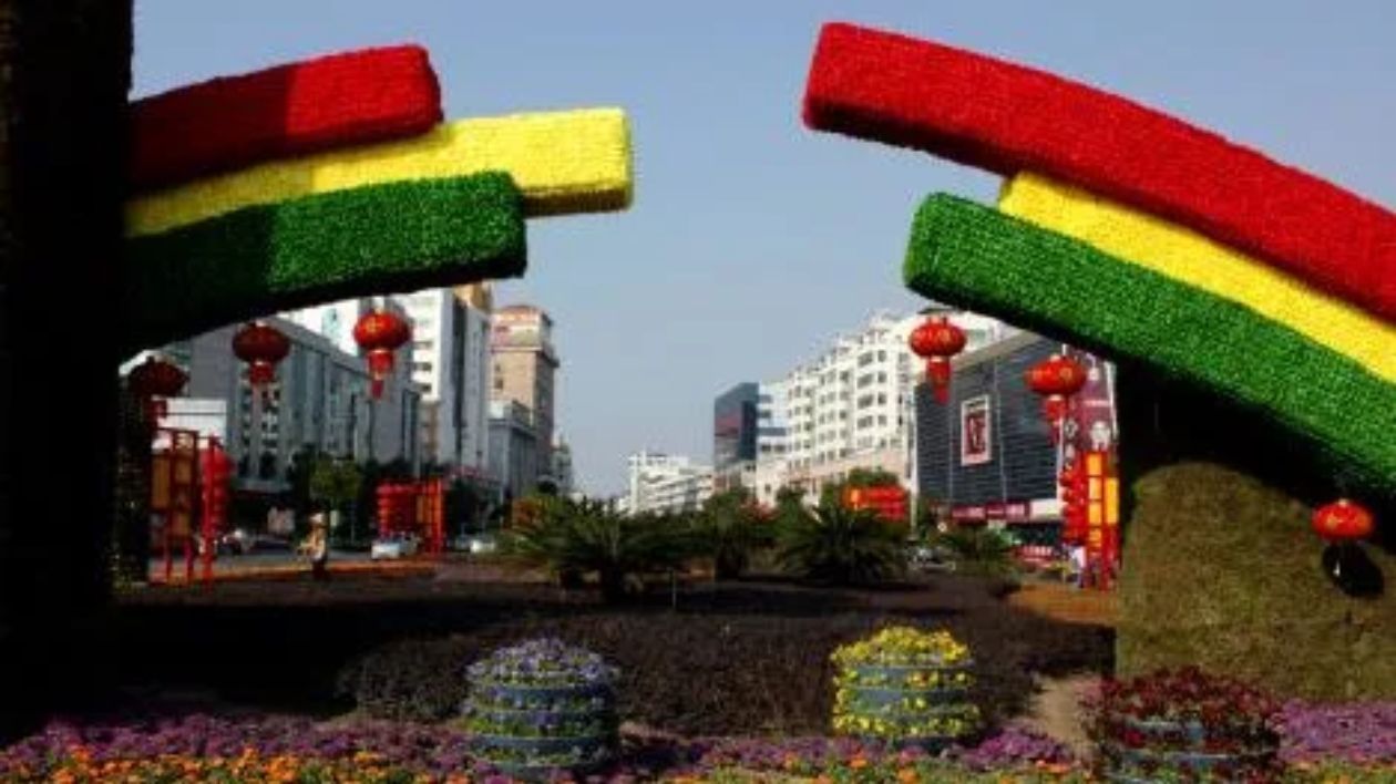 南门广场旅行图片 3